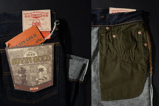 ISHIKAWADAI DENIM