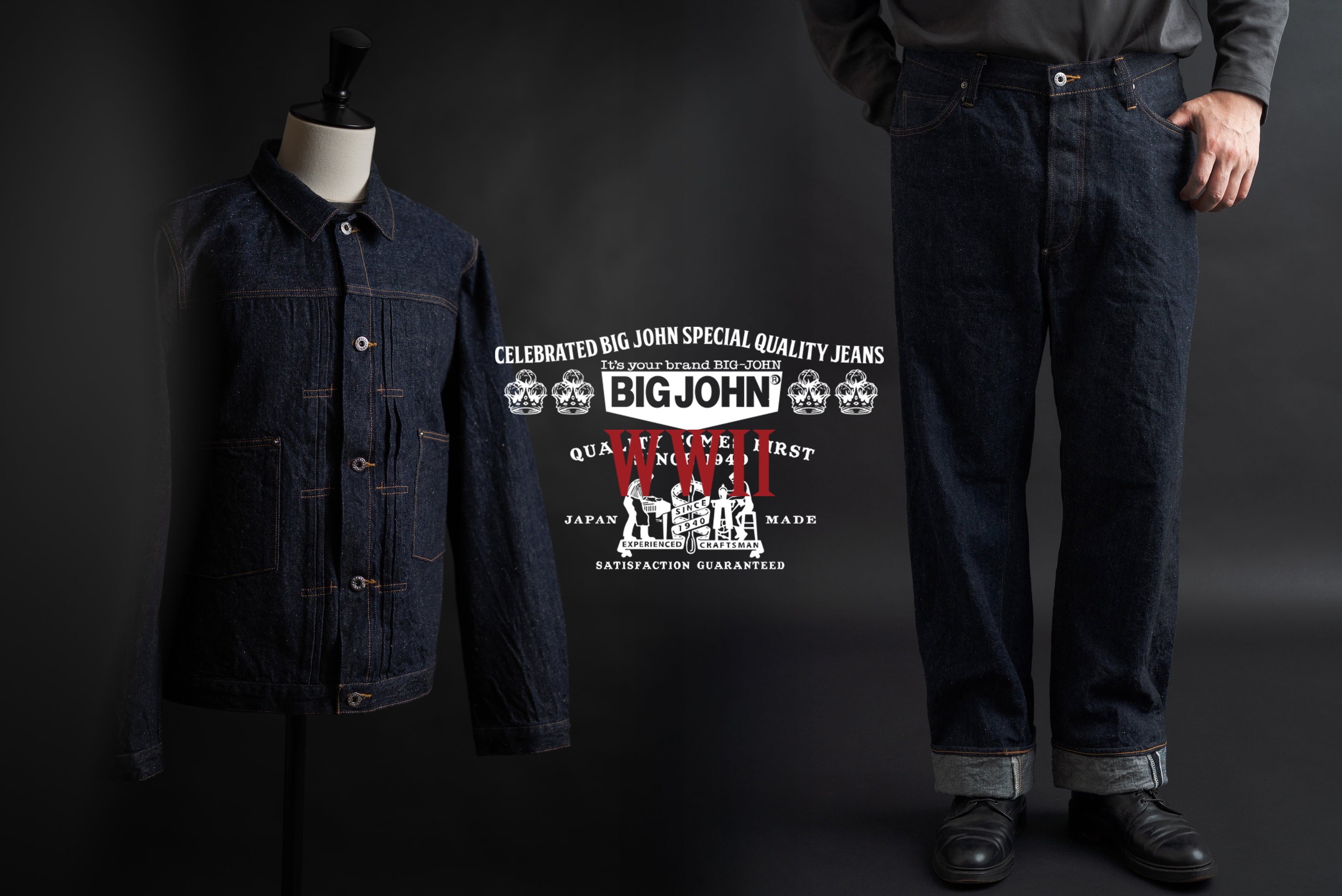 BIG JOHN – WWII Model Denim Jacket & Jeans