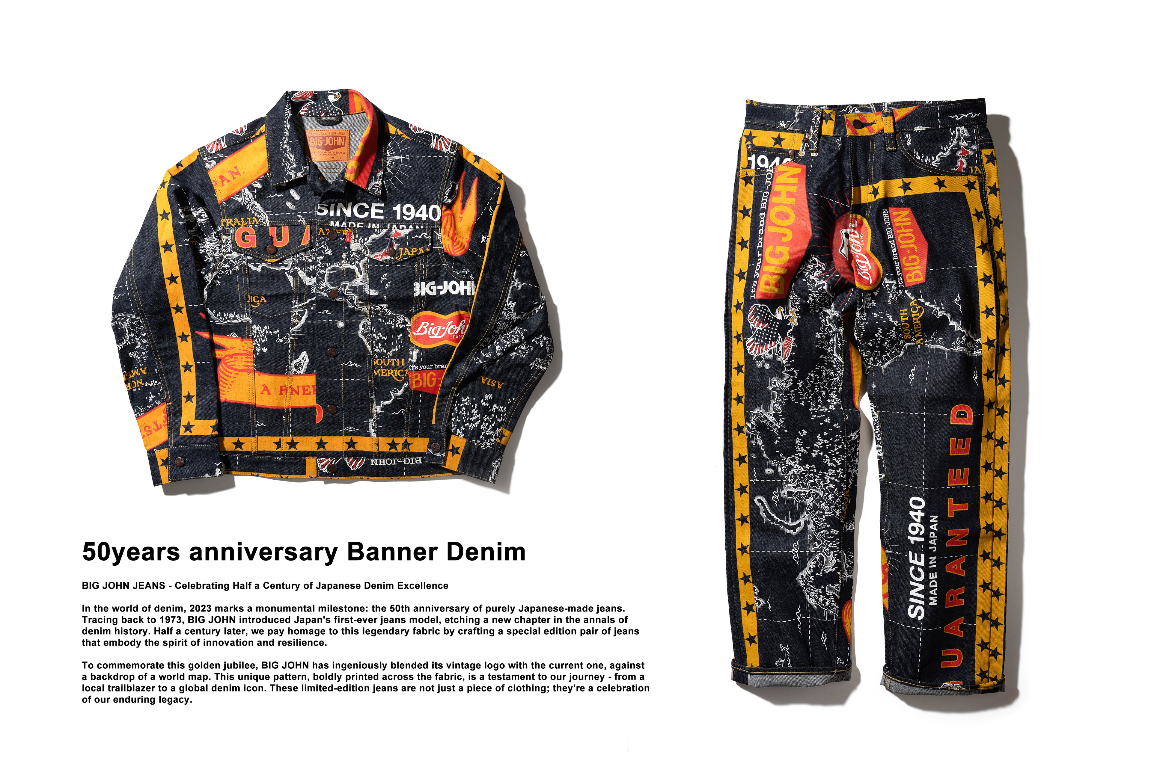 50 years anniv. Model