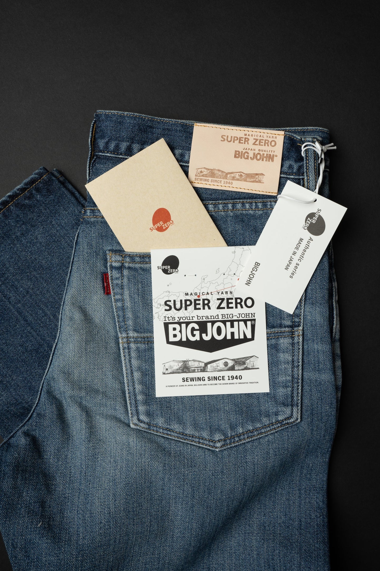 M104SZ(243) SUPER ZERO TAPERED