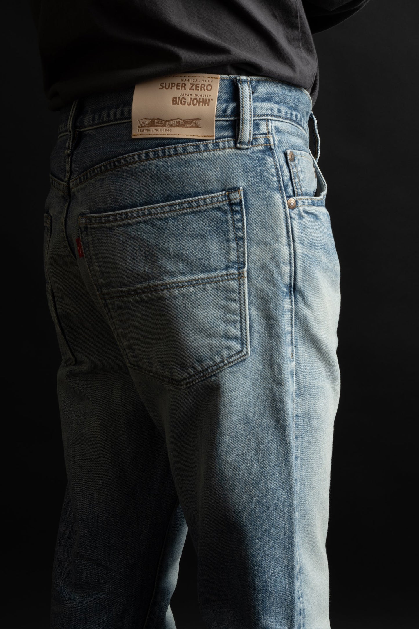 M104SZ(255) SUPER ZERO TAPERED