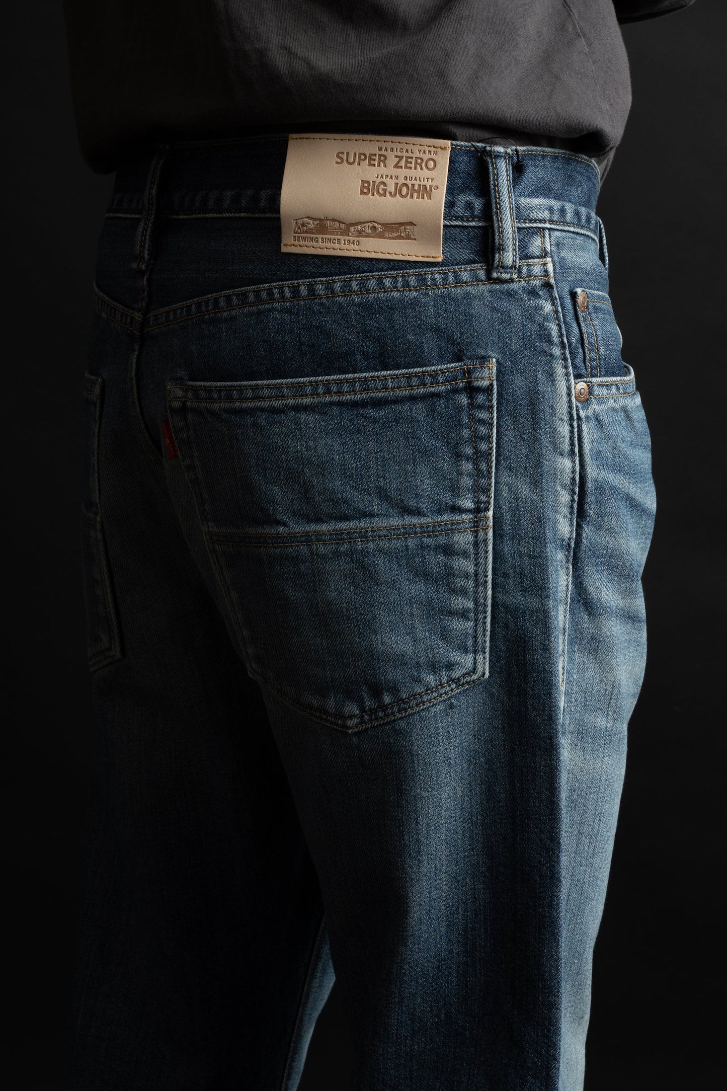 M104SZ(243) SUPER ZERO TAPERED