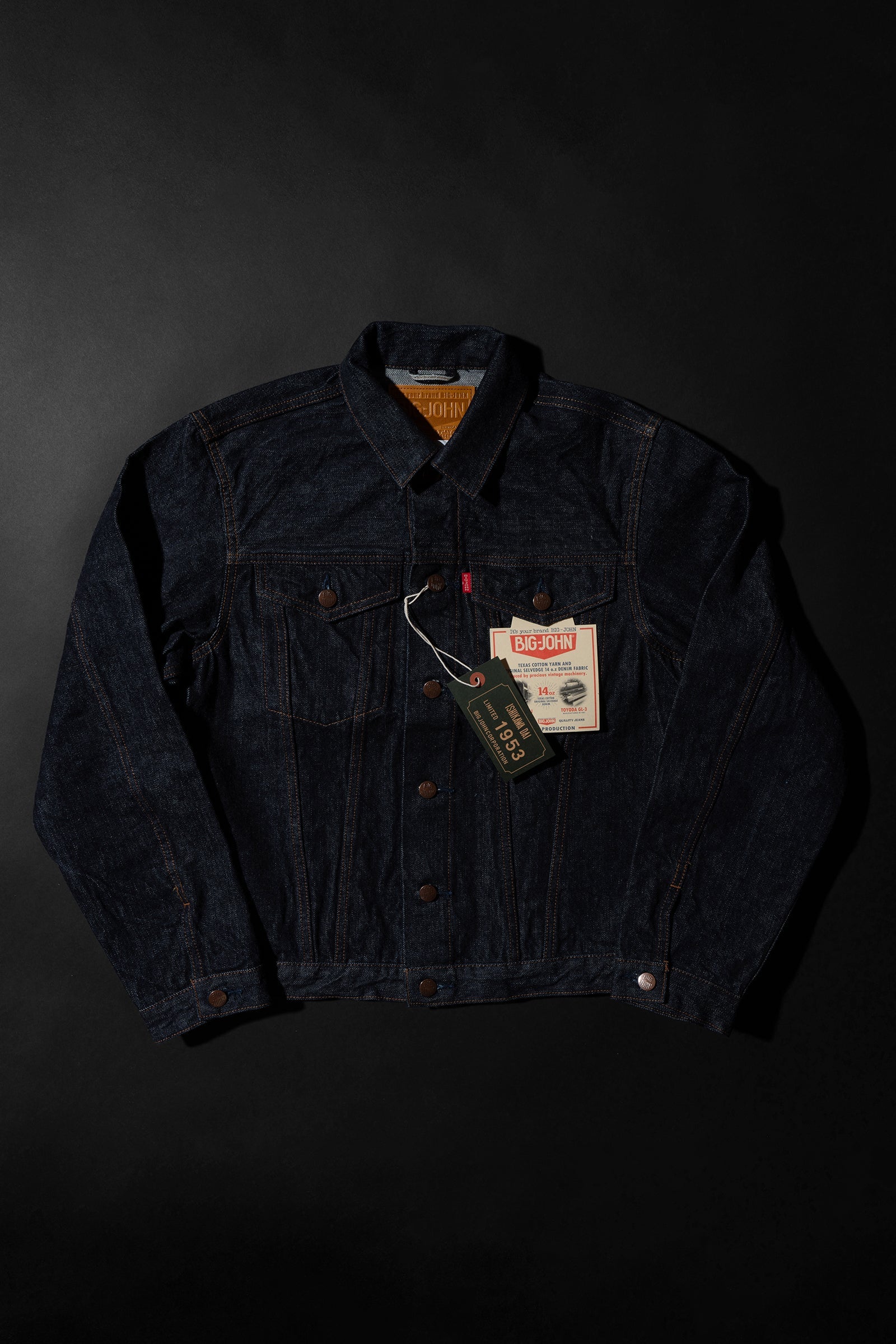 S6953W (001) ISHIKAWADAI DENIM TRUCKER JACKET