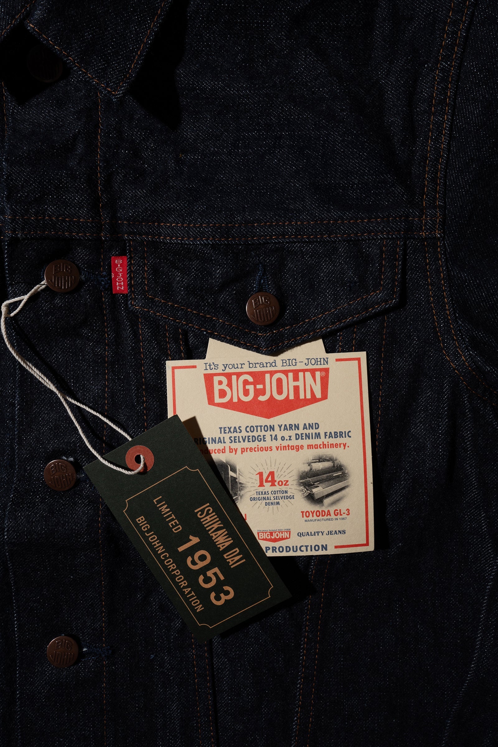 S6953W (001) ISHIKAWADAI DENIM TRUCKER JACKET