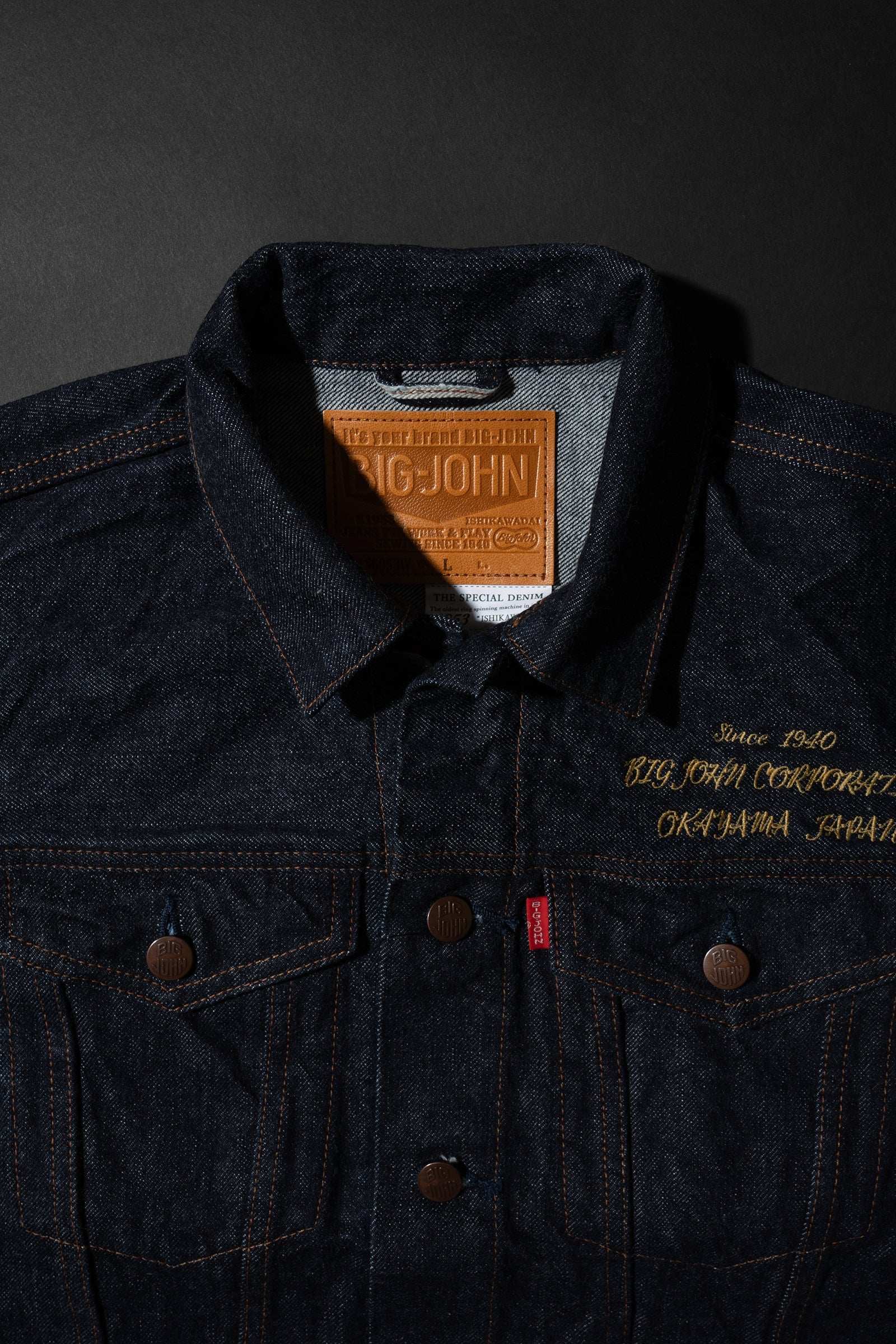 S6953W (SP) ISHIKAWADAI DENIM TRUCKER JACKET EMB
