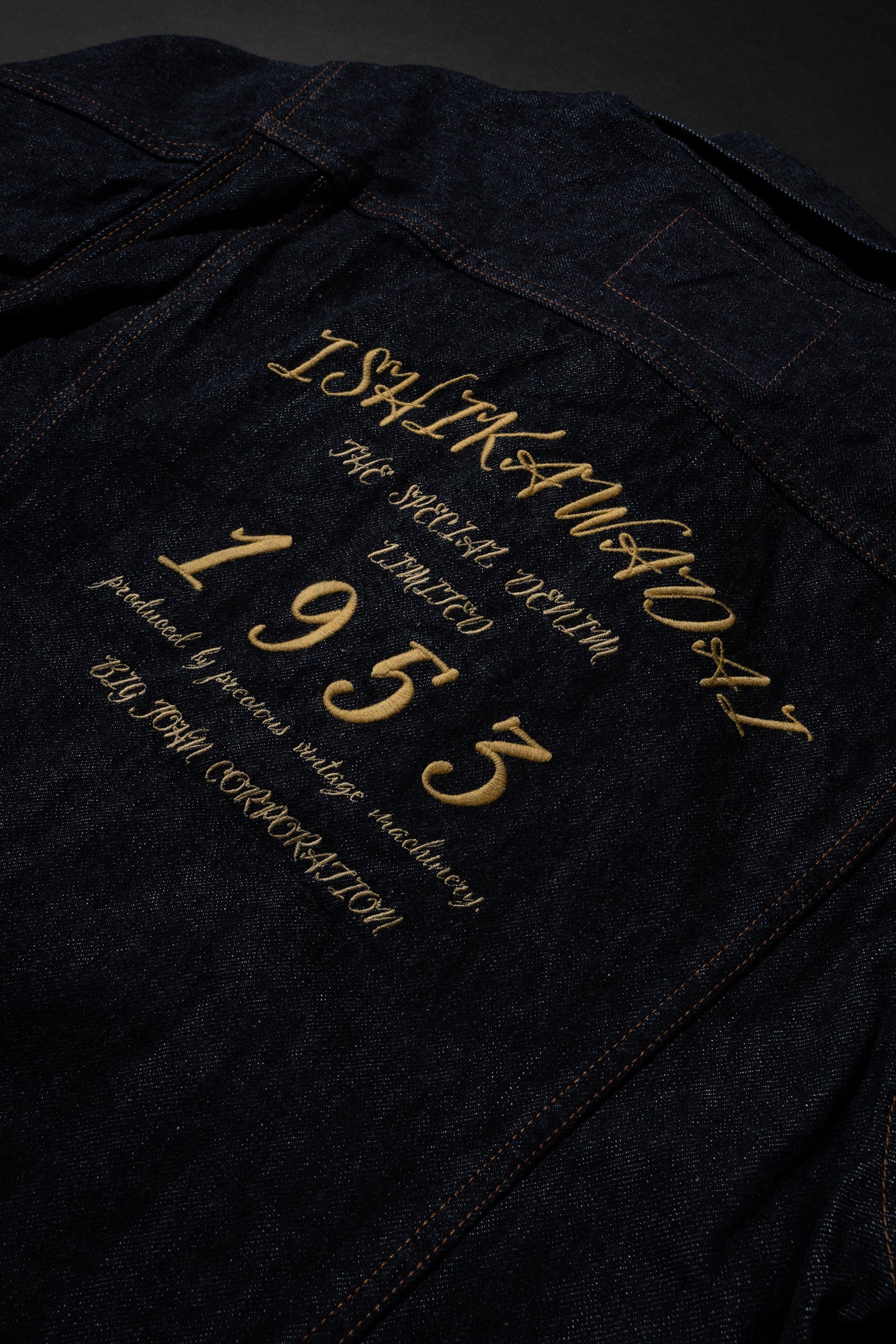 S6953W (SP) ISHIKAWADAI DENIM TRUCKER JACKET EMB