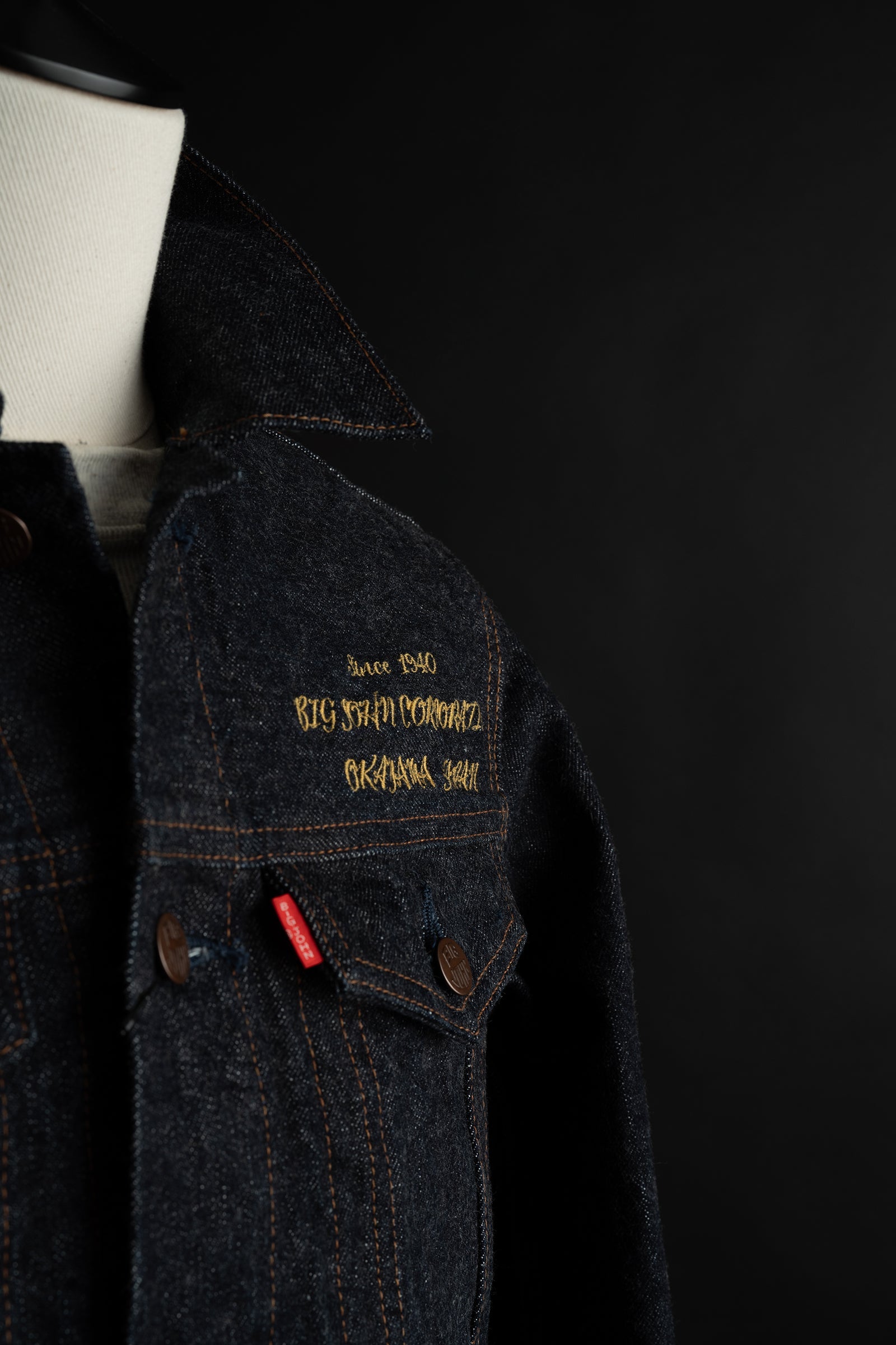 S6953W (SP) ISHIKAWADAI DENIM TRUCKER JACKET EMB