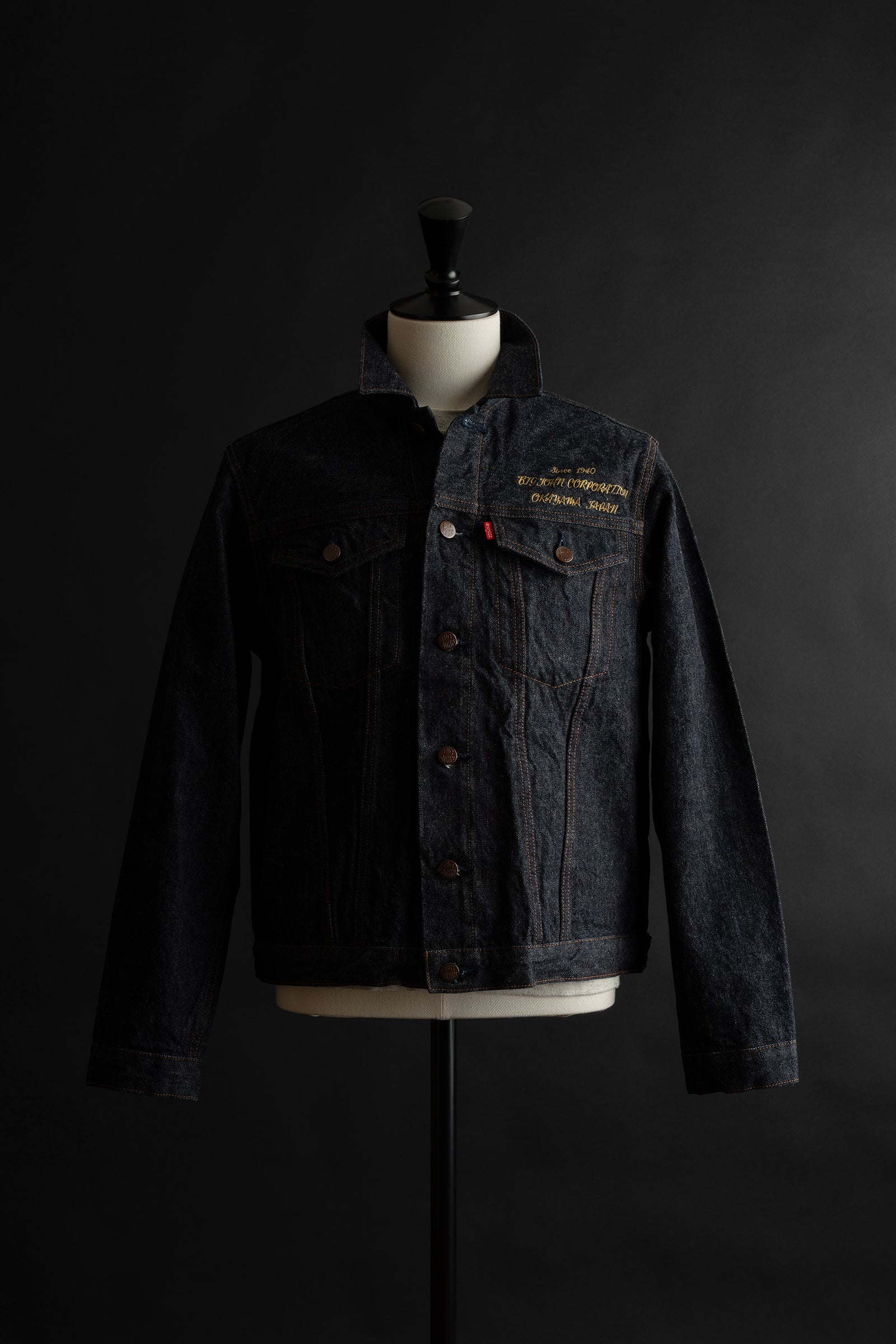 S6953W (SP) ISHIKAWADAI DENIM TRUCKER JACKET EMB