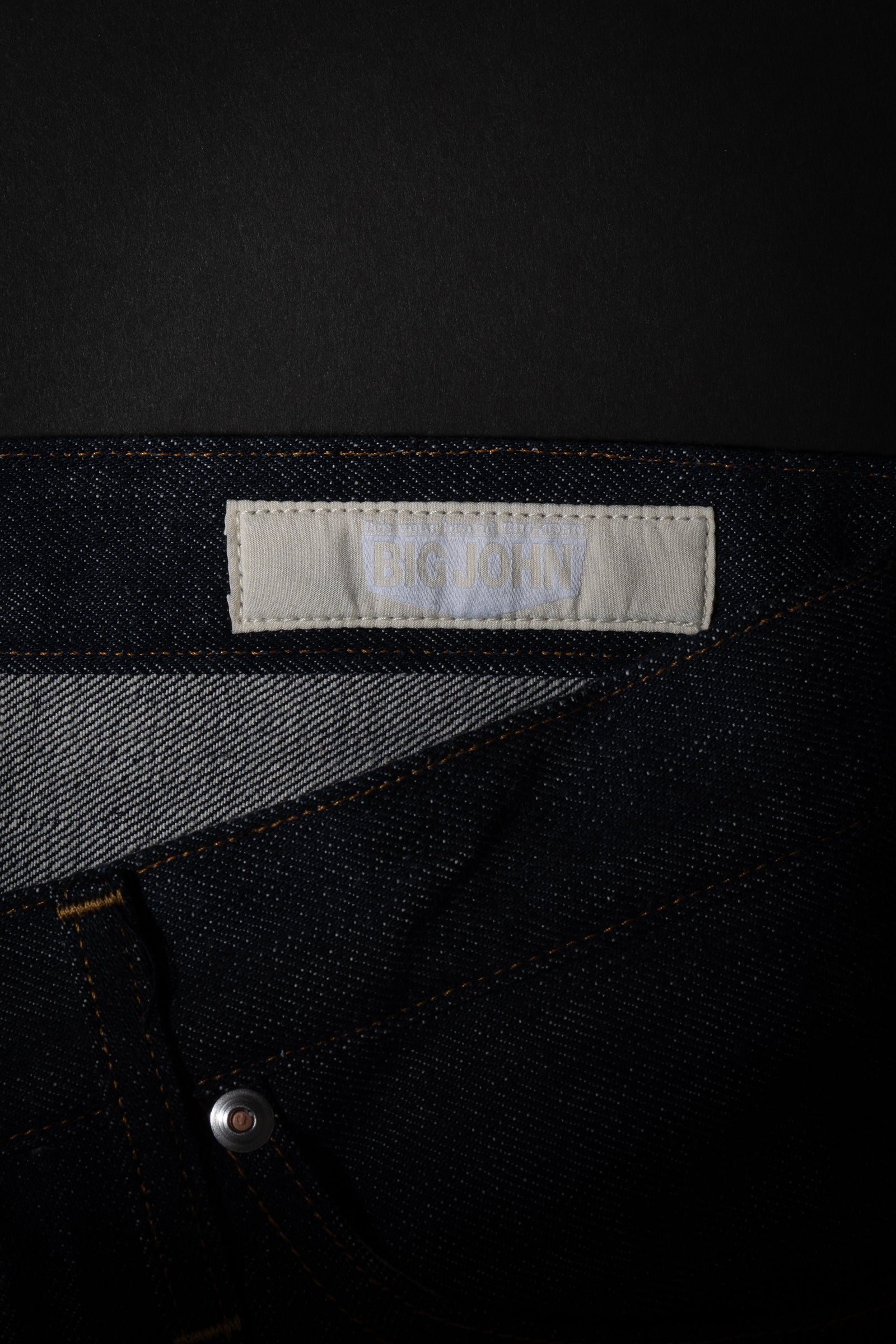 R009 (000) RARE JEANS SLIM
