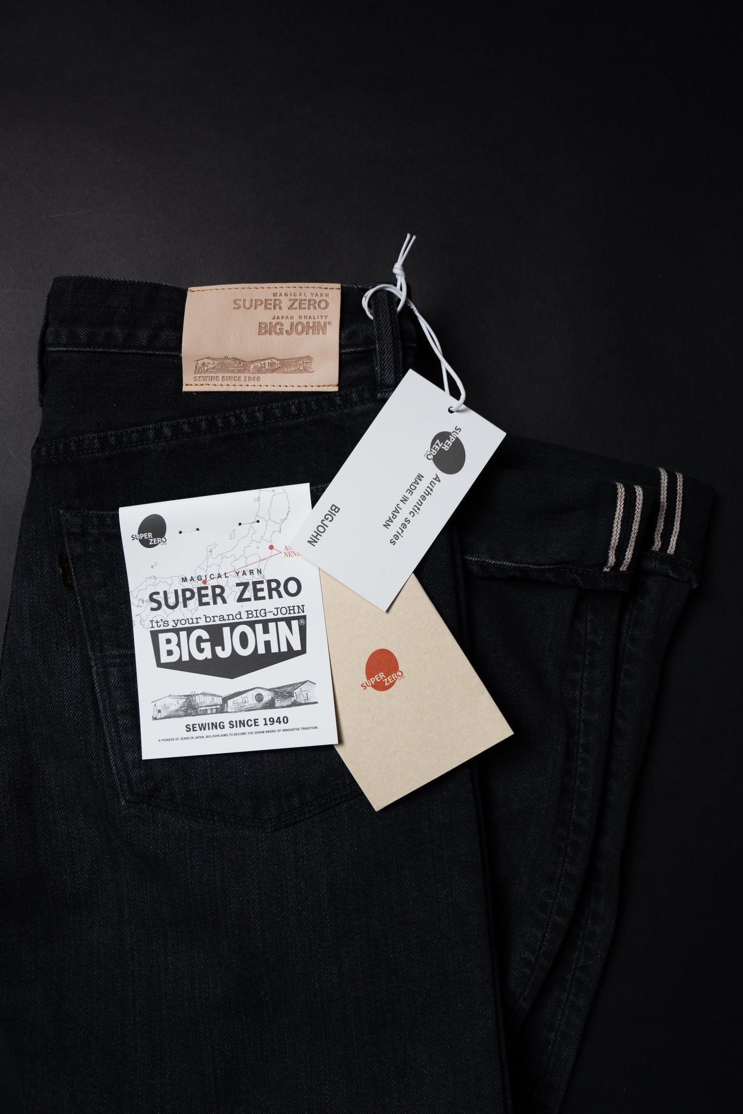 M104SZ(BK02) SUPER ZERO TAPERED