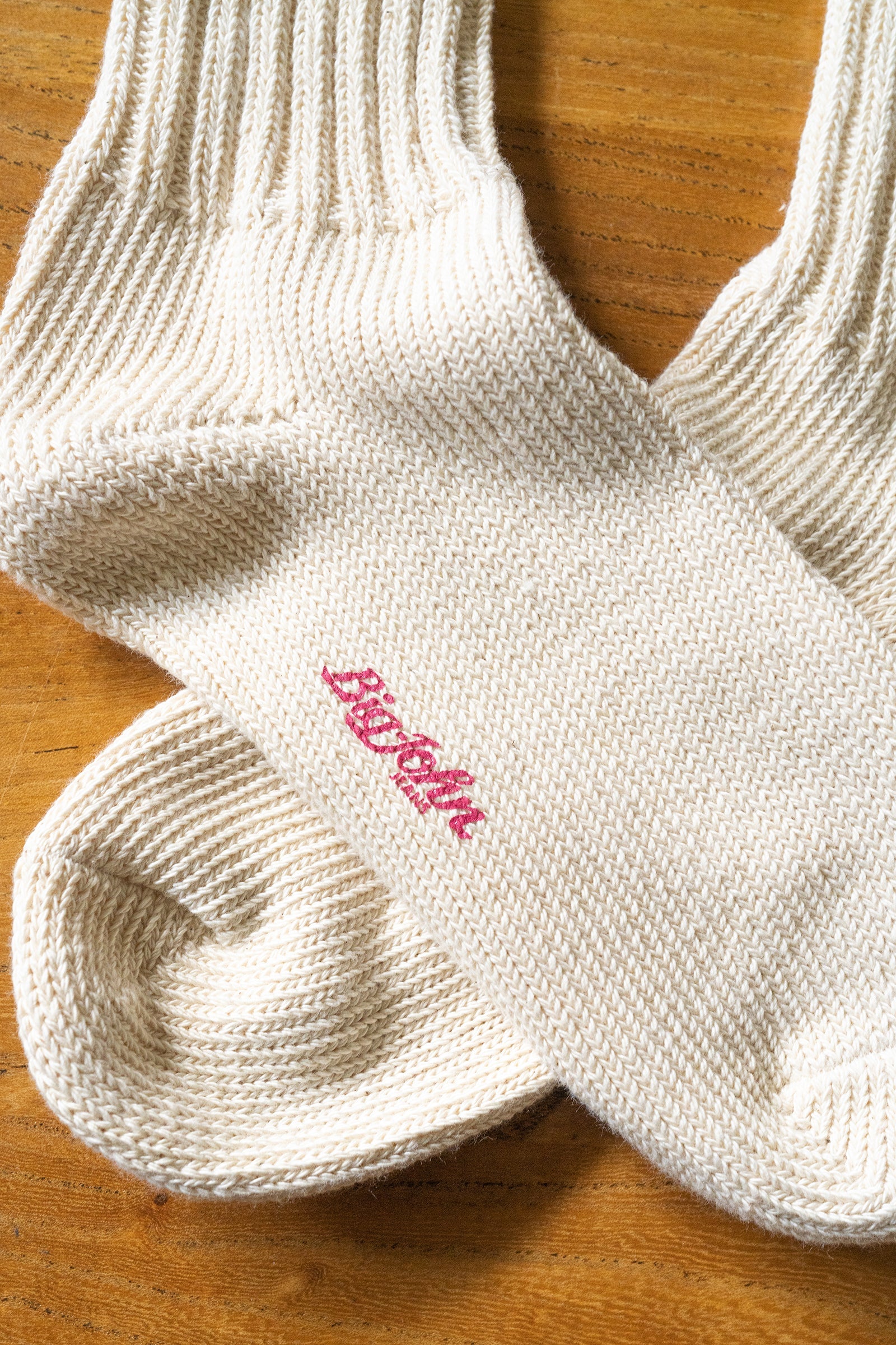 MSX01 (46) Denim Yarn Line Socks – Yellow