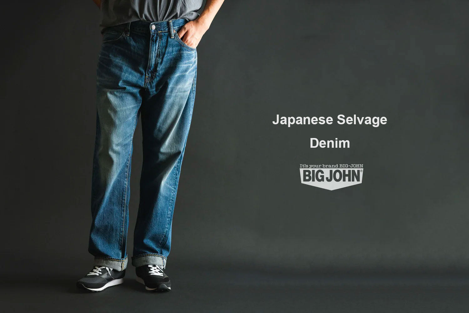 Japanese Selvage Denim