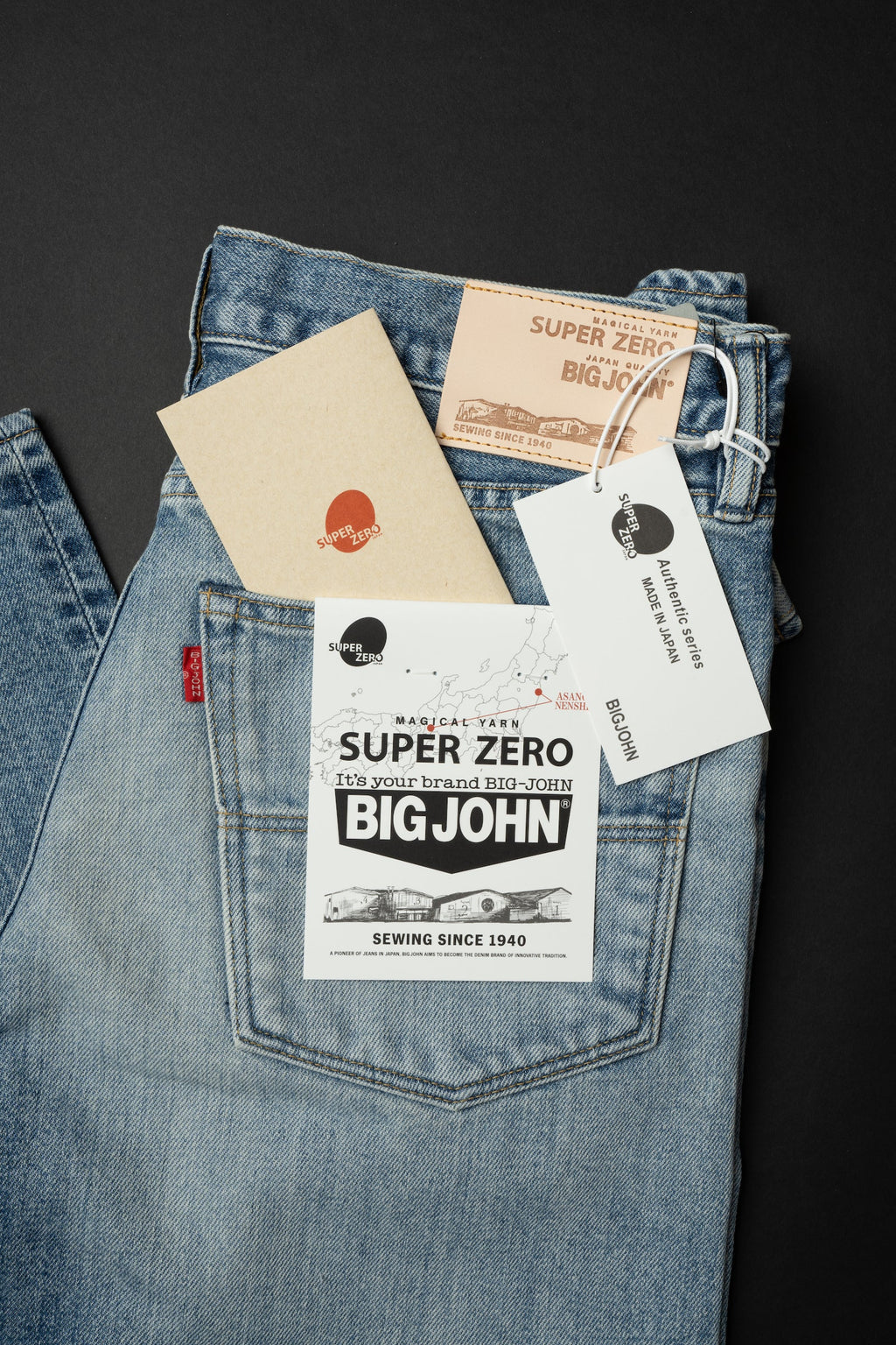 M104SZ(255) SUPER ZERO TAPERED