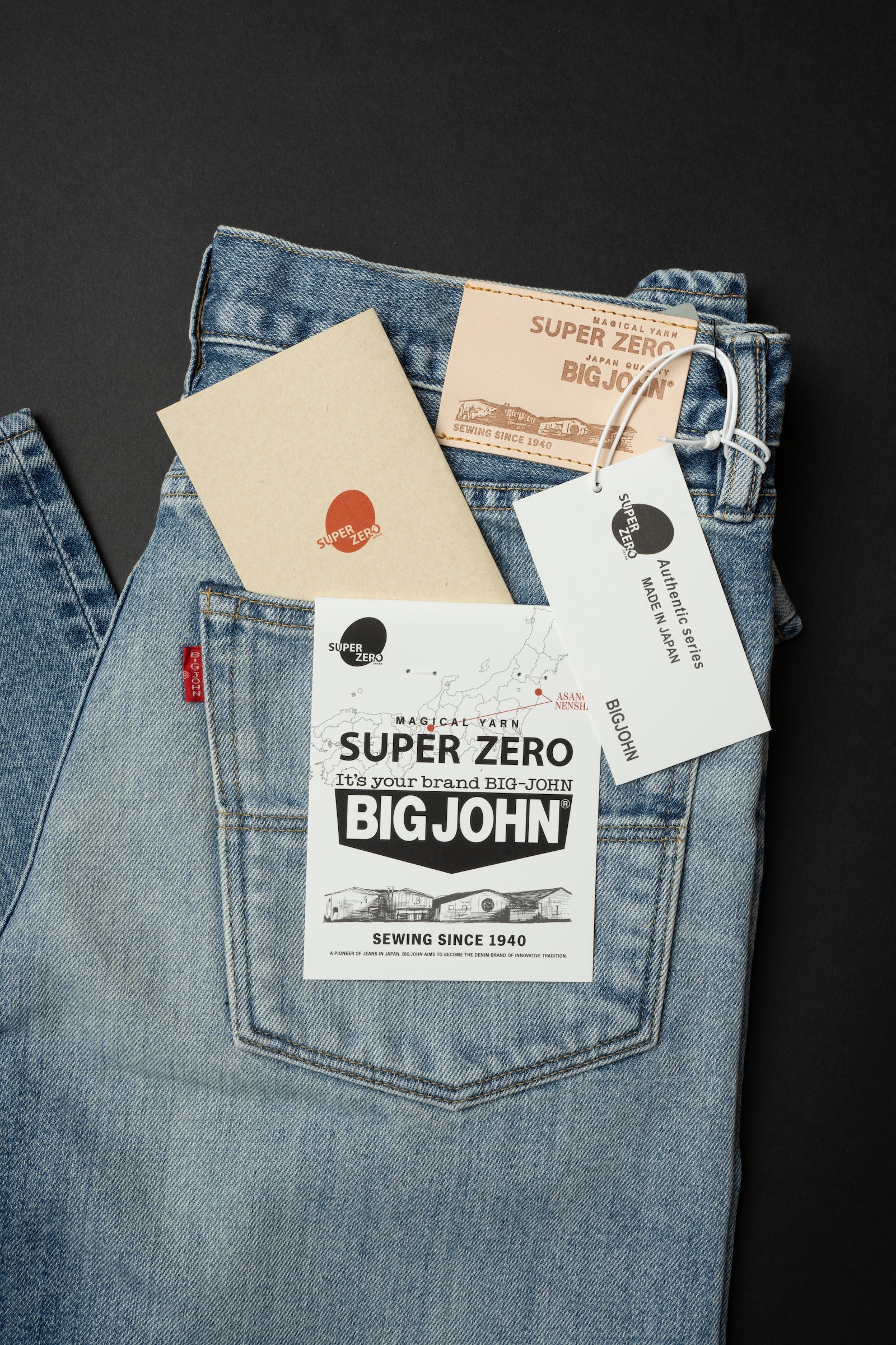 M104SZ(255) SUPER ZERO TAPERED