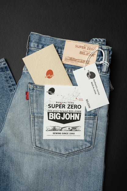 M104SZ(255) SUPER ZERO TAPERED