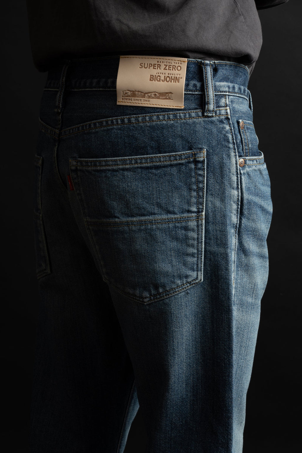 M104SZ(243) SUPER ZERO TAPERED