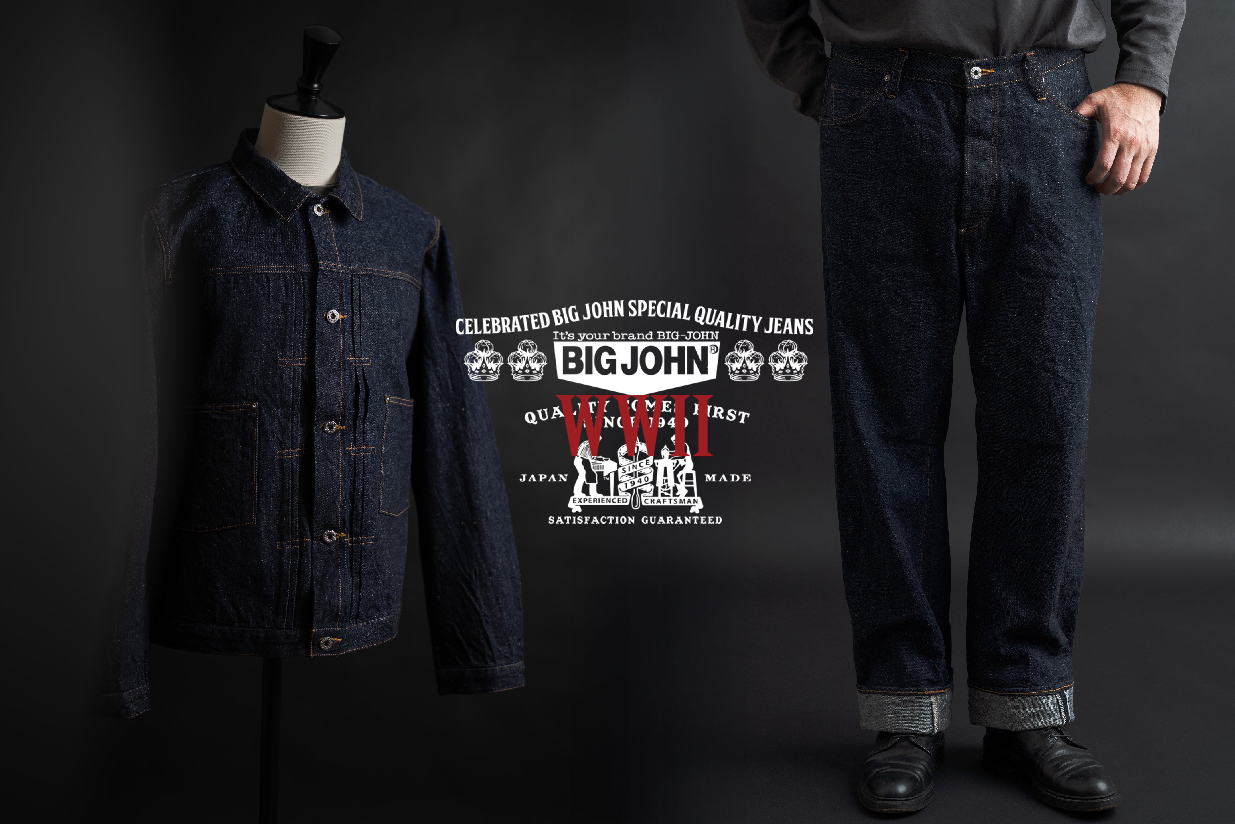 ★Big John Jeans ★Vintage ★CollectionBox Vintage BIG JOHN Extra Japan Dark Fade Wash Skinny Fit Jeans 29 x