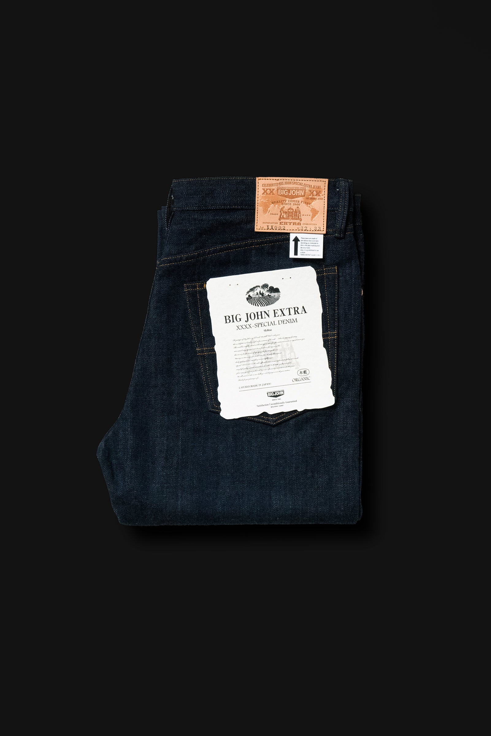 XX002 (000)『XXXX-EXTRA』MODEL SLIM STRAIGHT