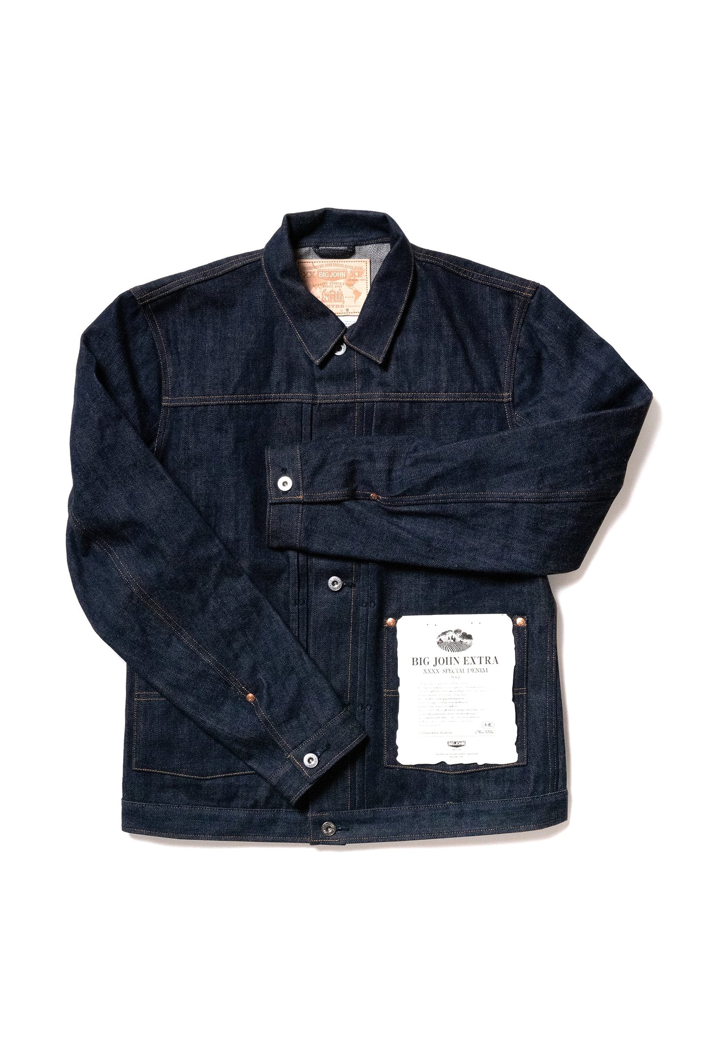 XX601/XX601K (000)『XXXX-EXTRA』MODEL DENIM JACKET