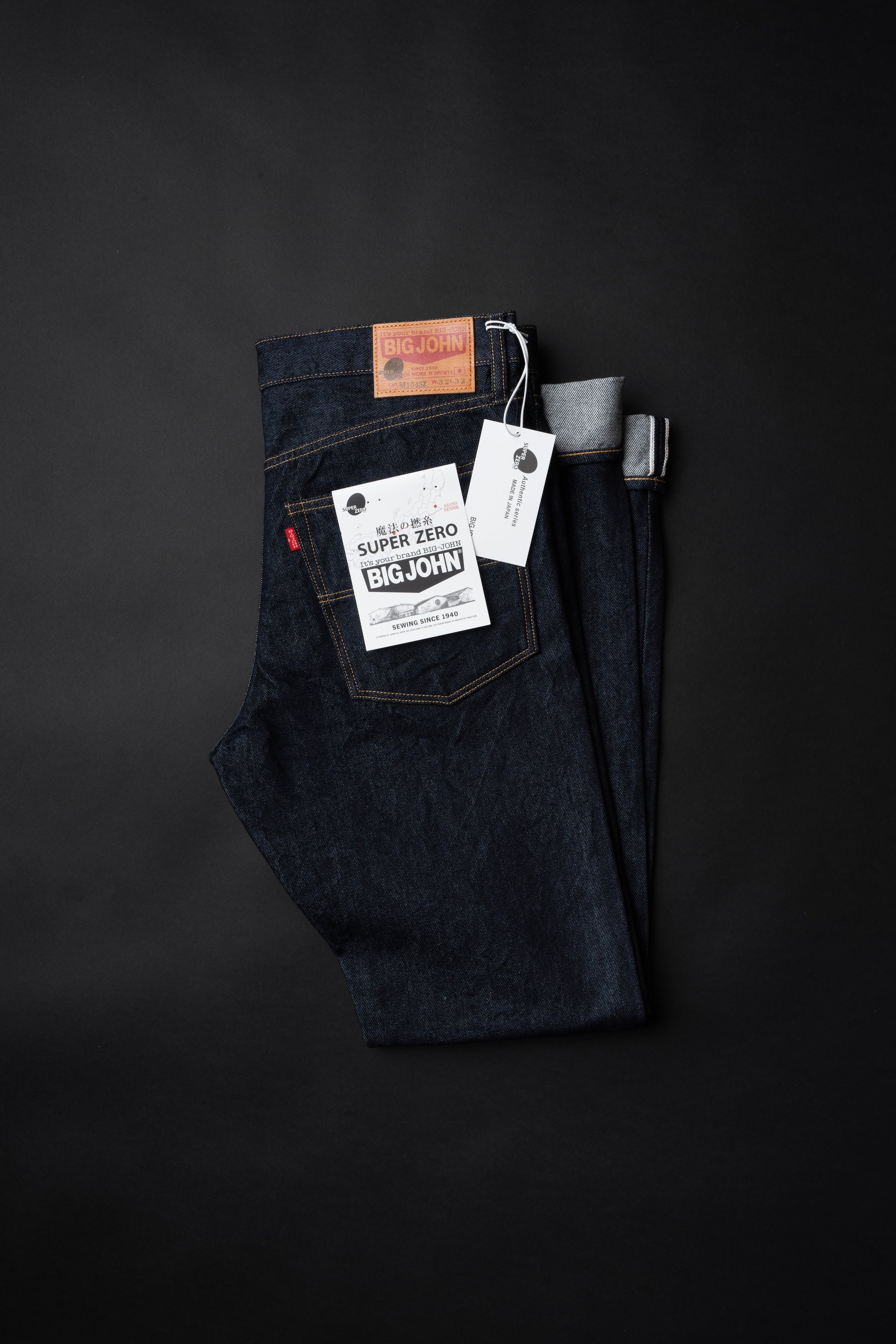 M104SZ-001 SUPER ZERO TAPERED