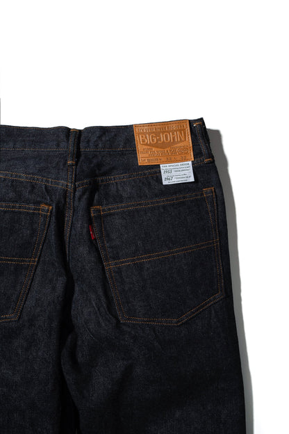 S1953W (001) ISHIKAWADAI DENIM REGULAR STRAIGHT