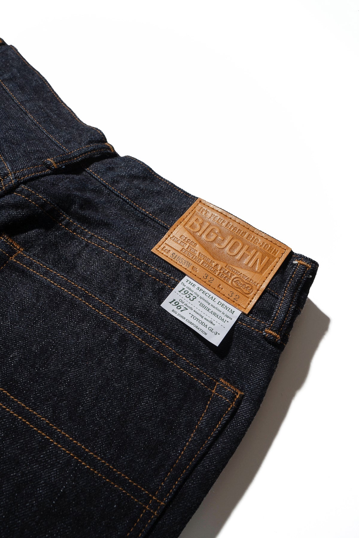 S1953W (001) ISHIKAWADAI DENIM REGULAR STRAIGHT