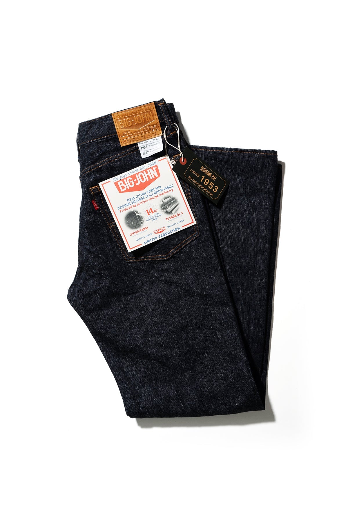 S1953W (001) ISHIKAWADAI DENIM REGULAR STRAIGHT