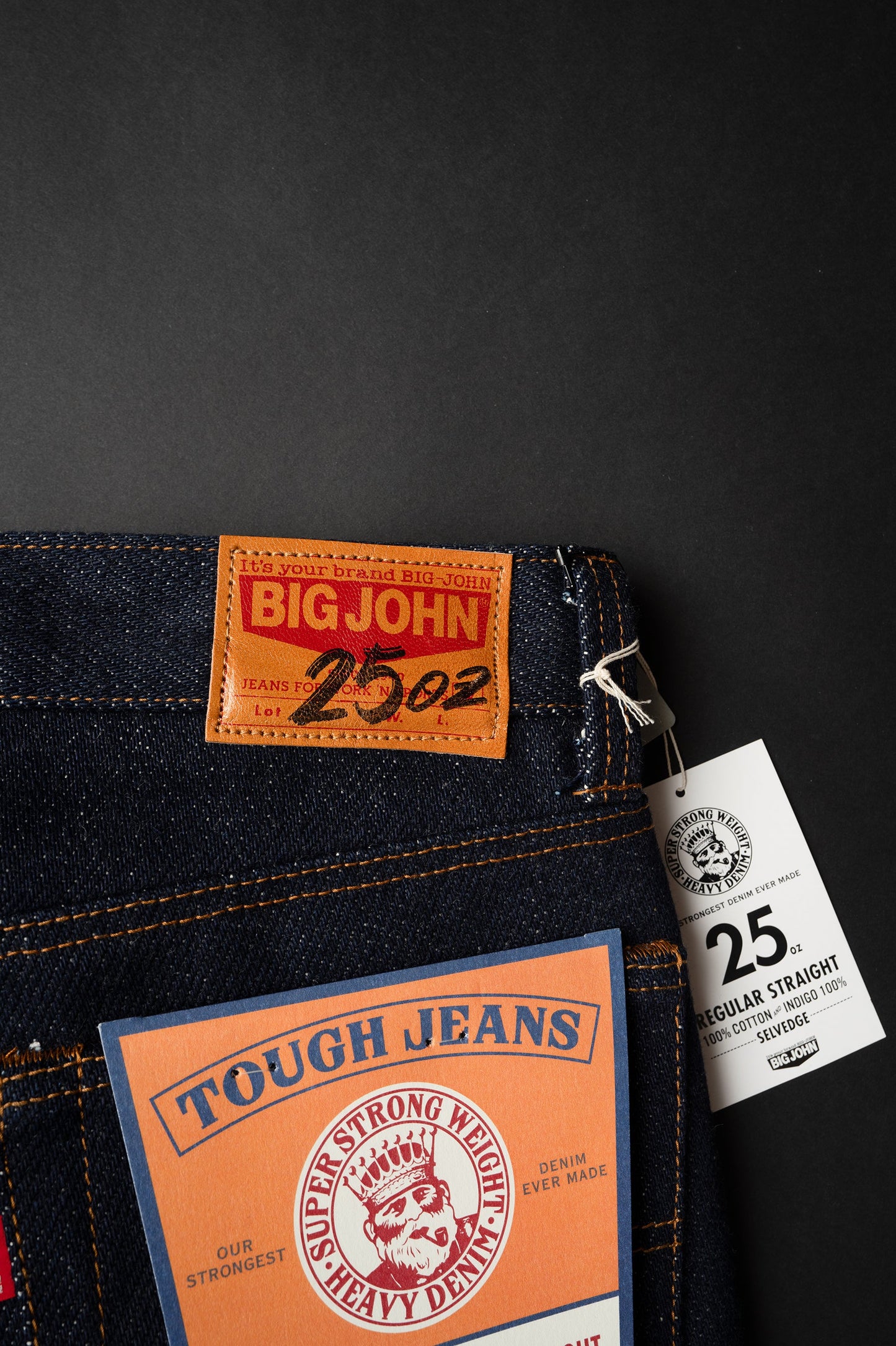 M25G (000B) 25oz Tough Jeans selvedge denim / Straight