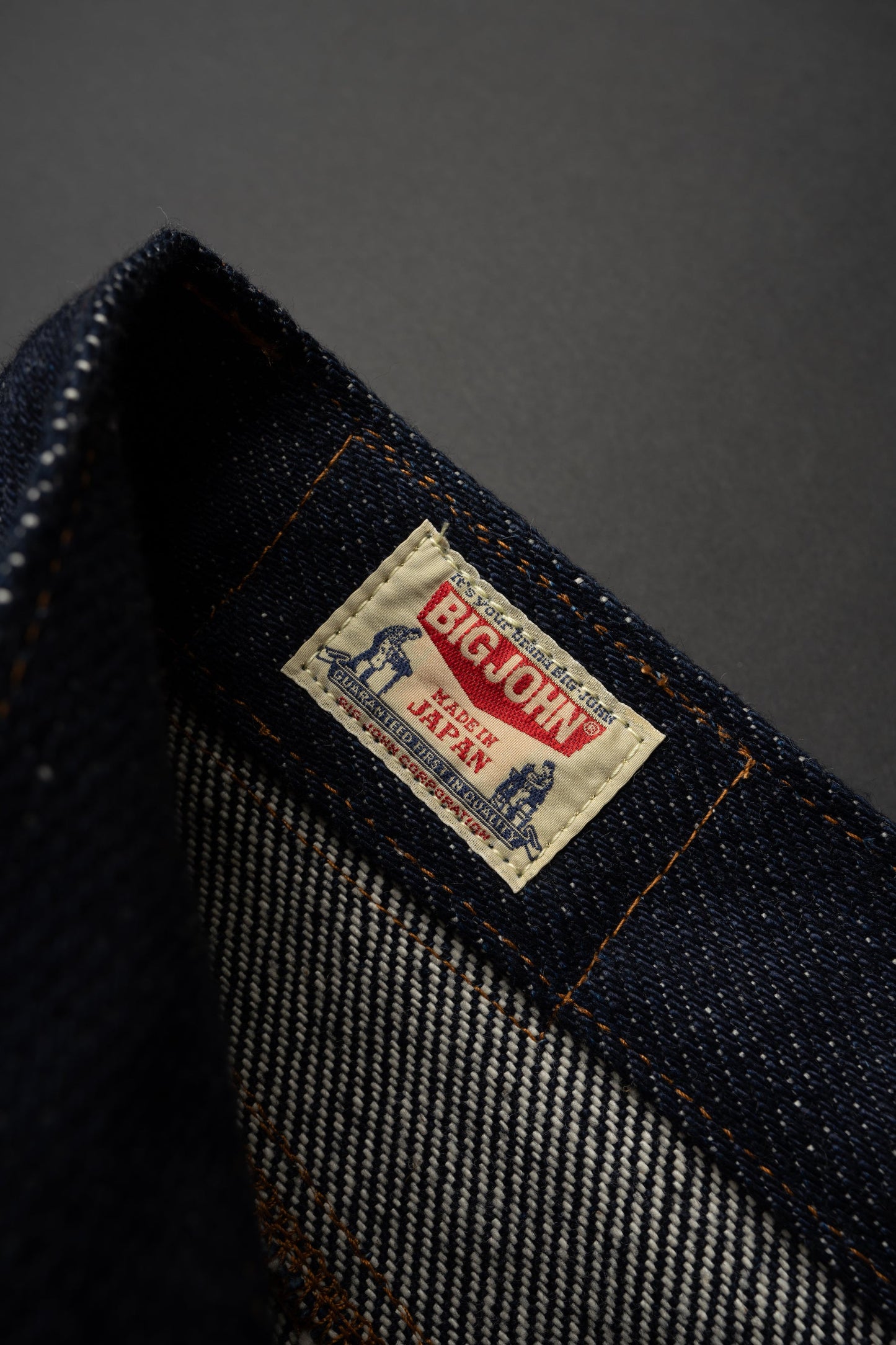 M25G (000B) 25oz Tough Jeans selvedge denim / Straight