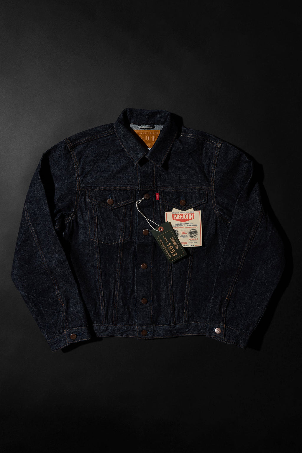 S6953W (001) ISHIKAWADAI DENIM TRUCKER JACKET
