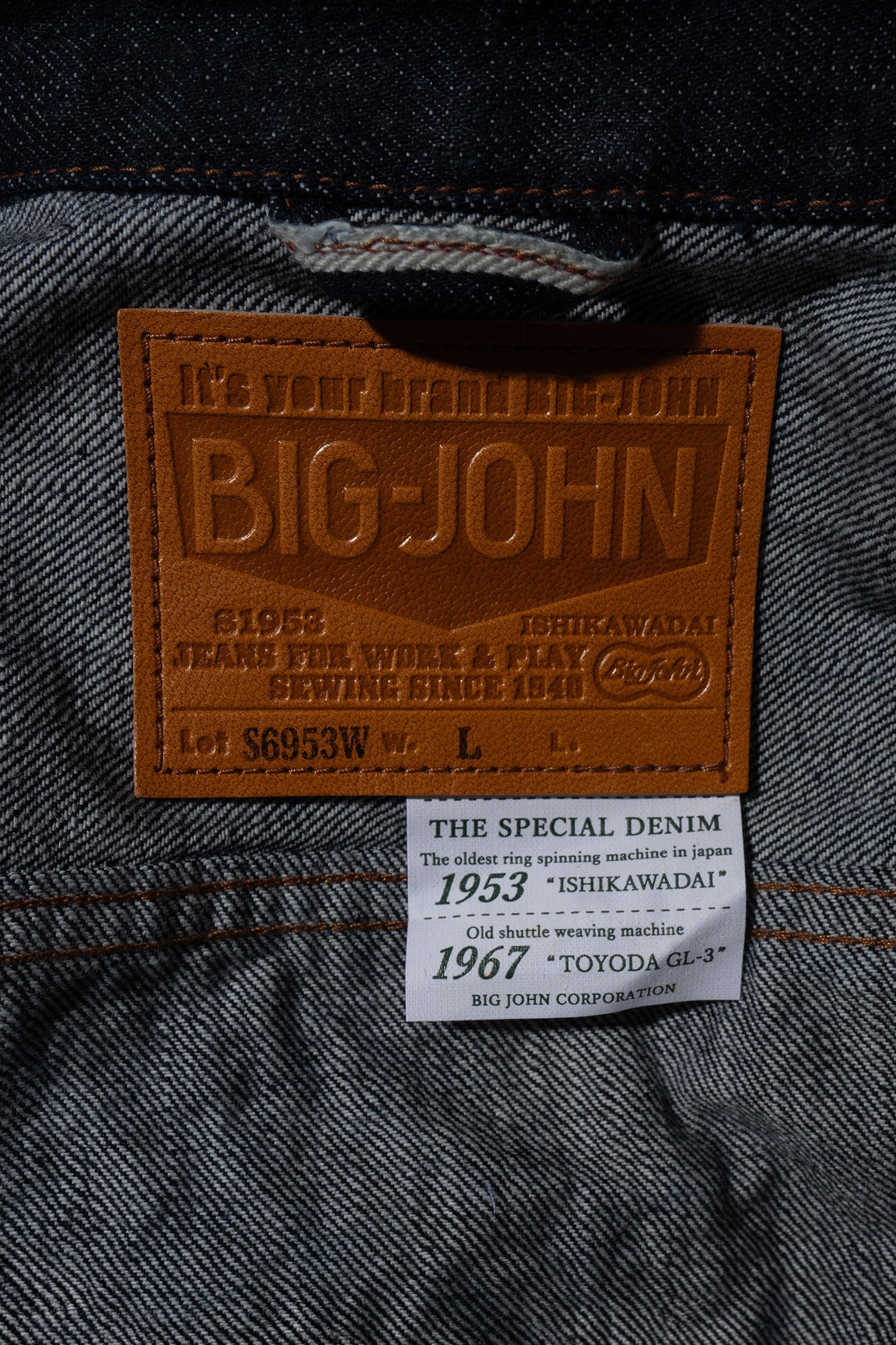 S6953W (001) ISHIKAWADAI DENIM TRUCKER JACKET