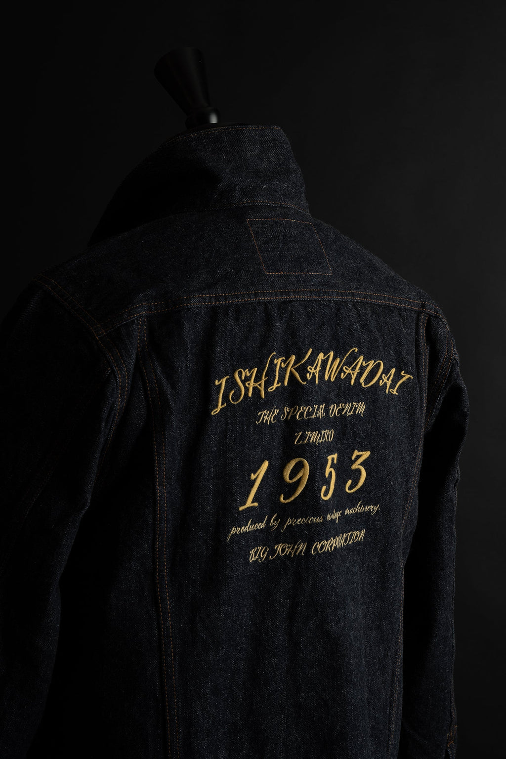S6953W (SP) ISHIKAWADAI DENIM TRUCKER JACKET EMB