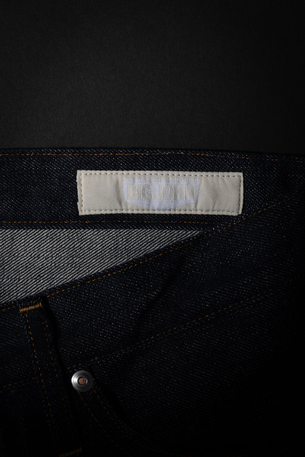 R009 (000) RARE JEANS SLIM