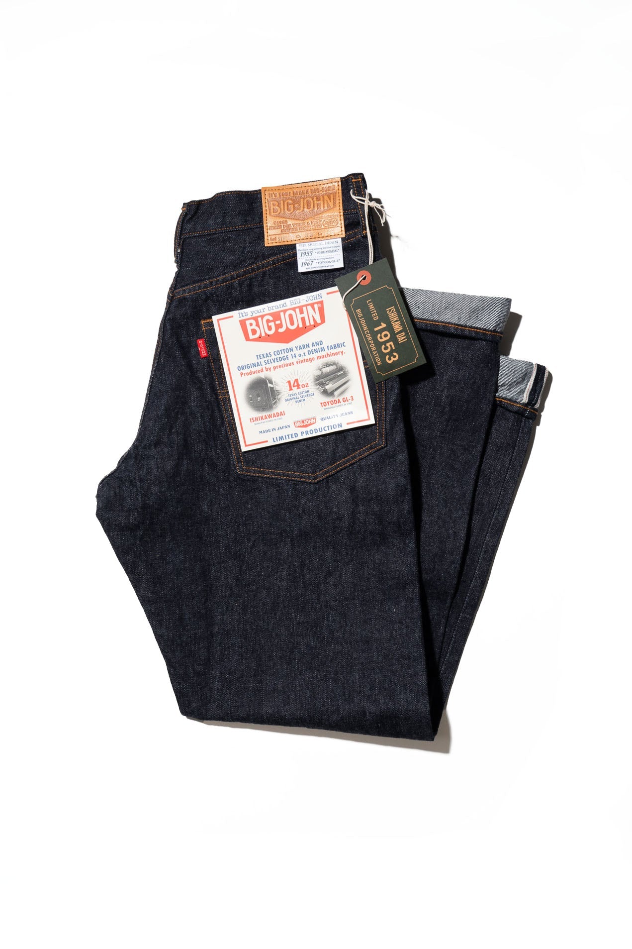 S1956W (001) ISHIKAWADAI DENIM TAPERED FIT