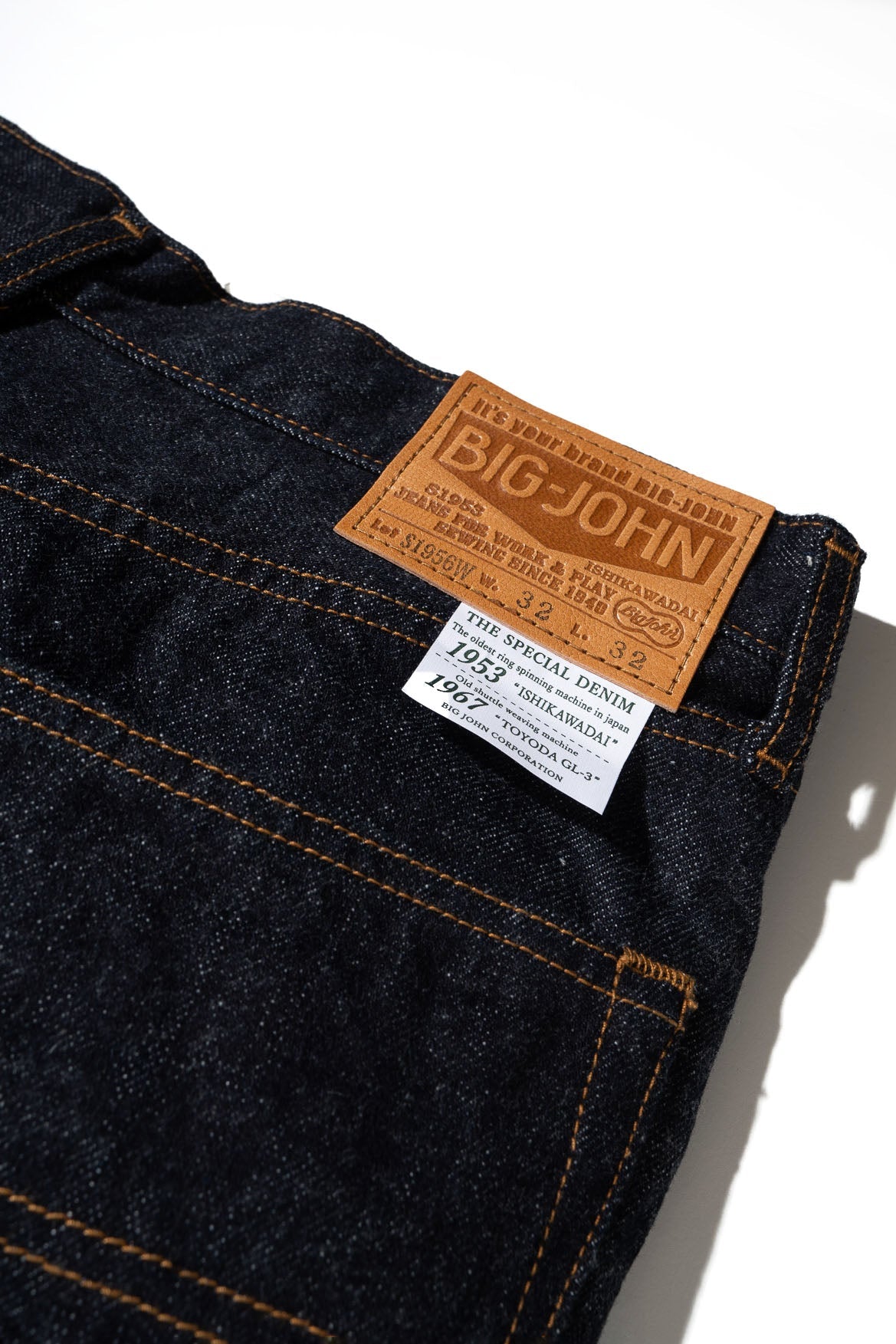 S1956W (001) ISHIKAWADAI DENIM TAPERED FIT