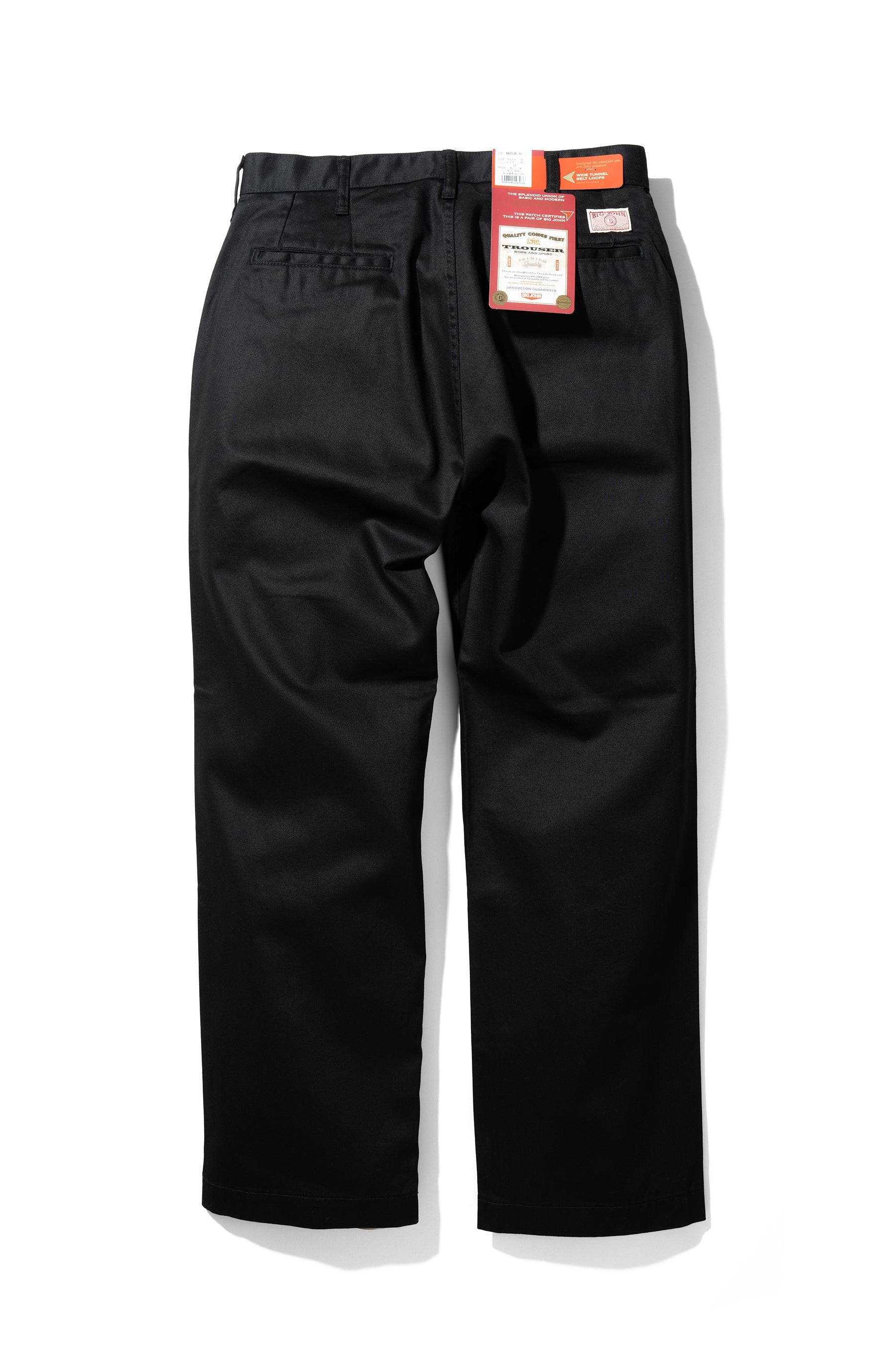 Classic trousers – Big-John-Intl