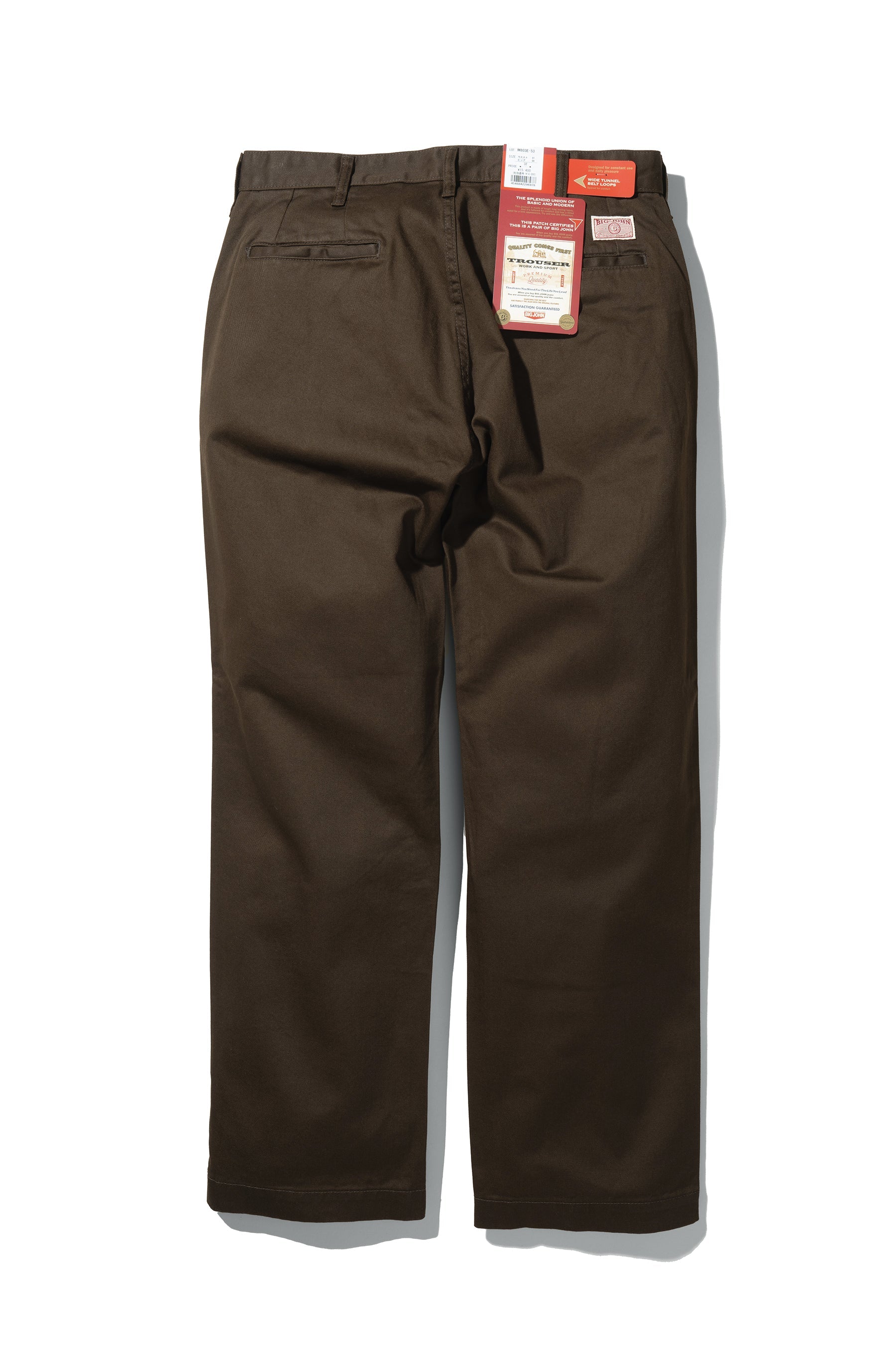 M803E(53) CLASSIC TROUSER CHINO – Big-John-Intl