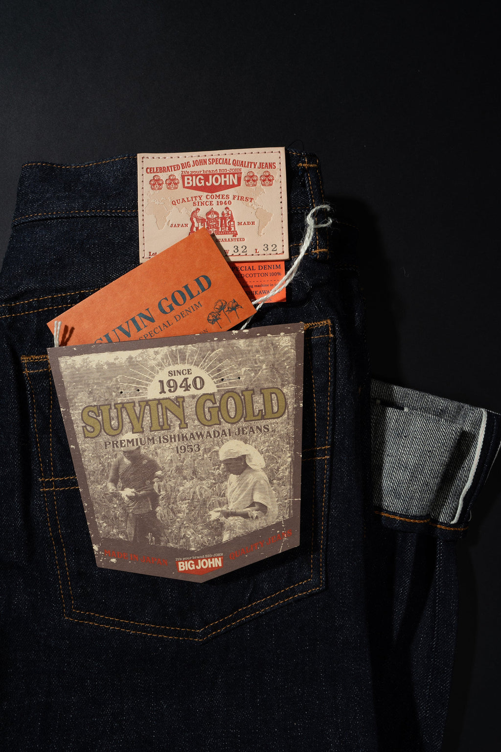 S1956WS (001) ISHIKAWADAI DENIM TAPERED FIT“SUVIN GOLD”