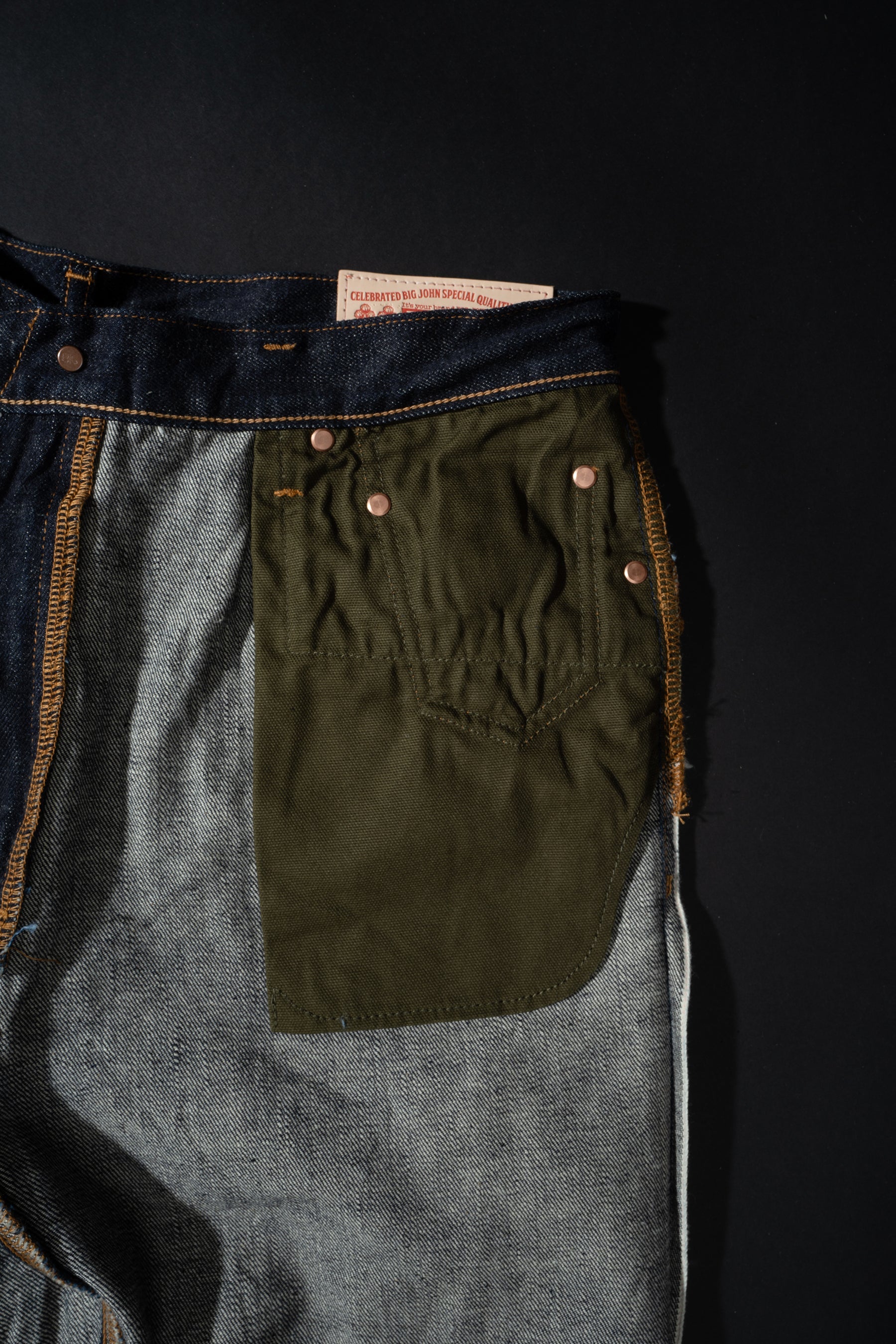 S1956WS (001) ISHIKAWADAI DENIM TAPERED FIT“SUVIN GOLD”