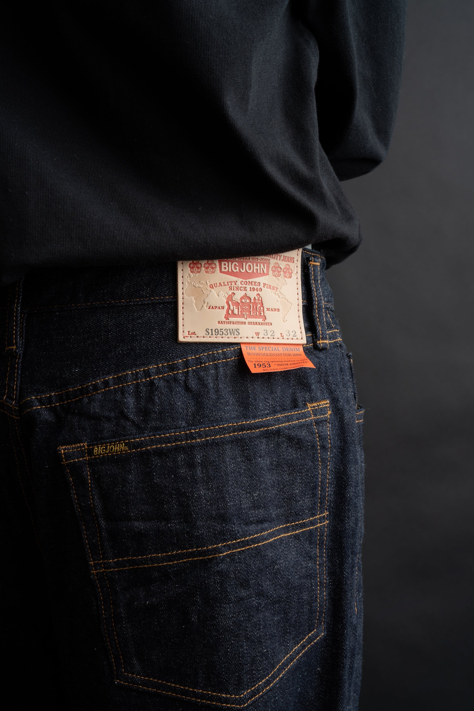 S1953WS (001) ISHIKAWADAI DENIM REGULAR STRAIGHT“SUVIN GOLD”