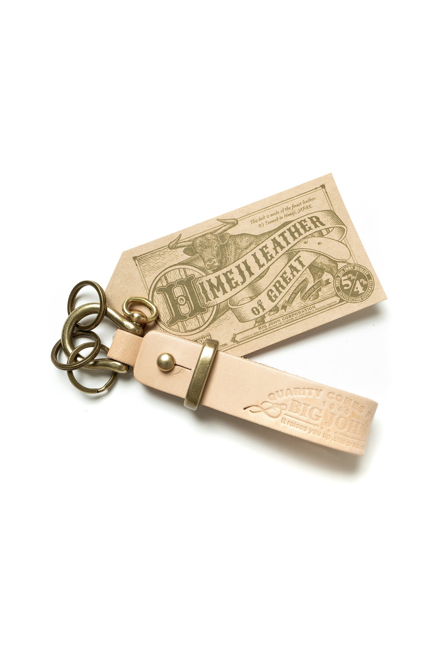 VKYR05 HIMEJI LEATHER KEY RING