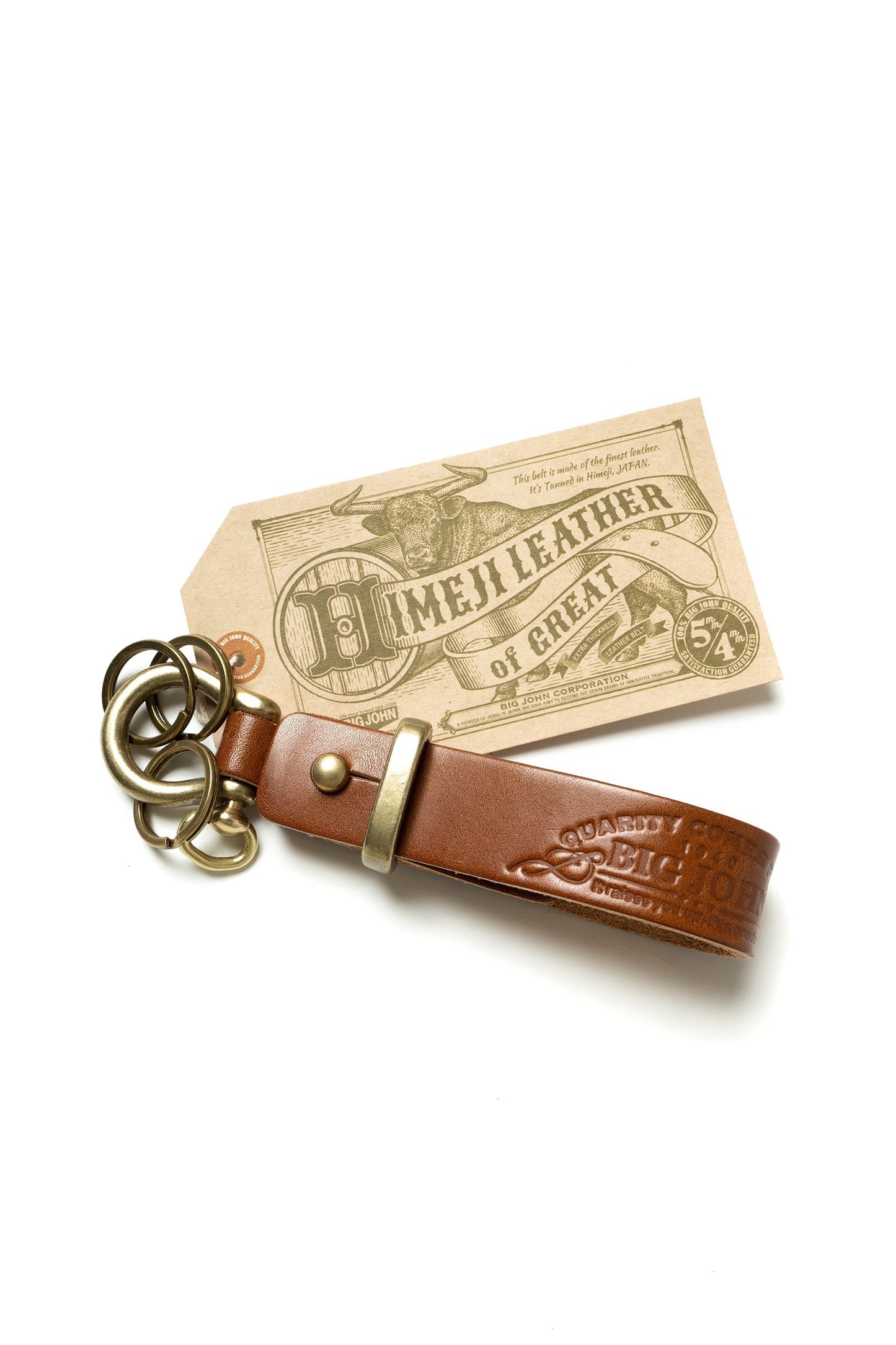 VKYR05 HIMEJI LEATHER KEY RING