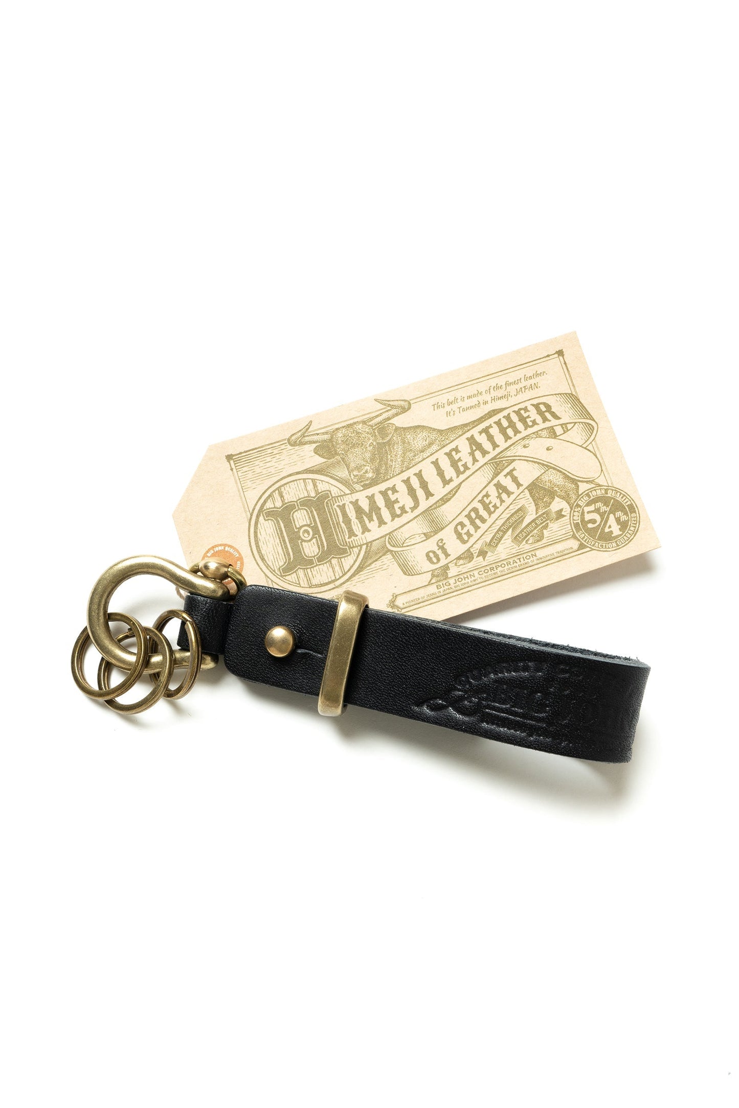 VKYR05 HIMEJI LEATHER KEY RING