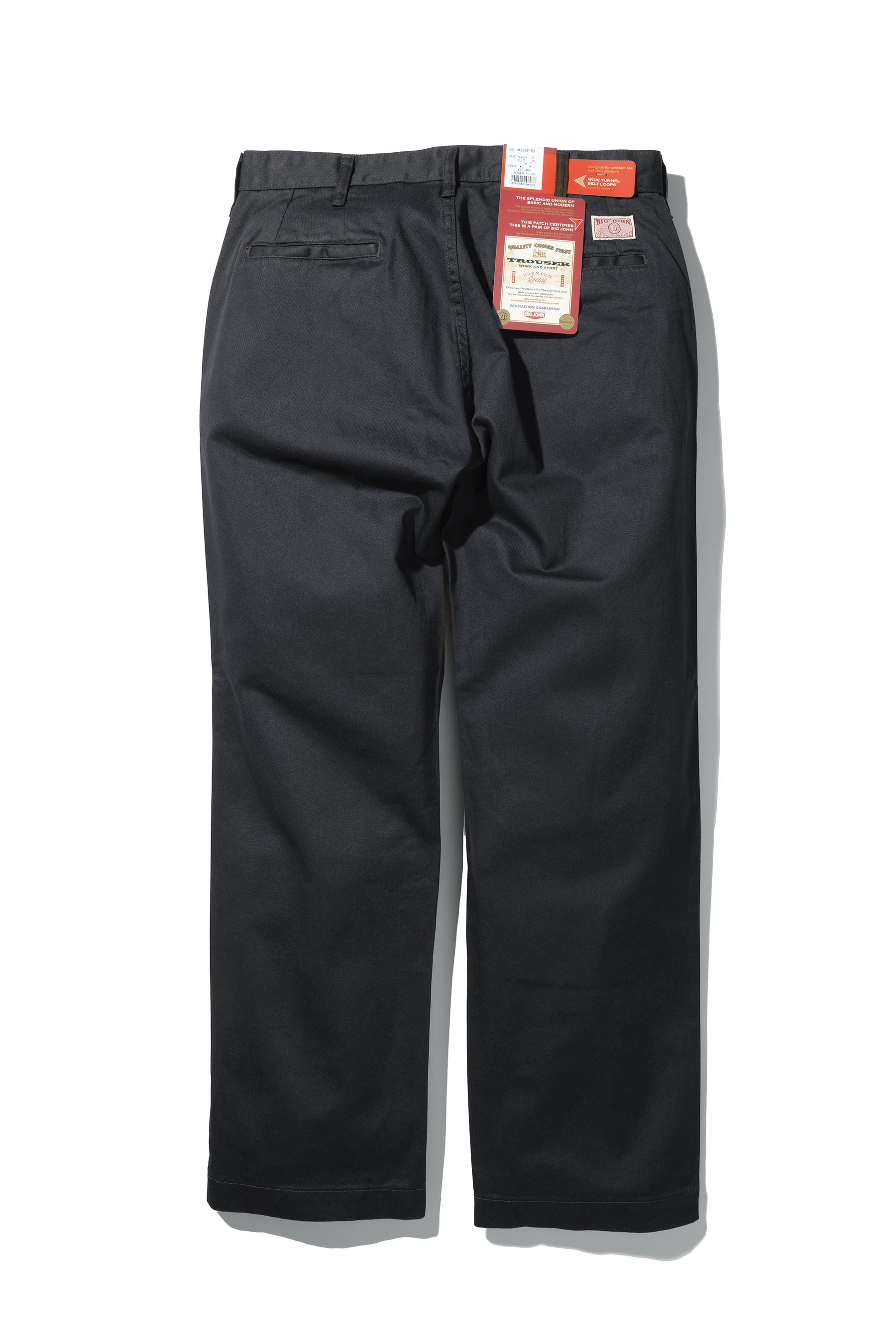 M803E(60) CLASSIC TROUSER CHINO
