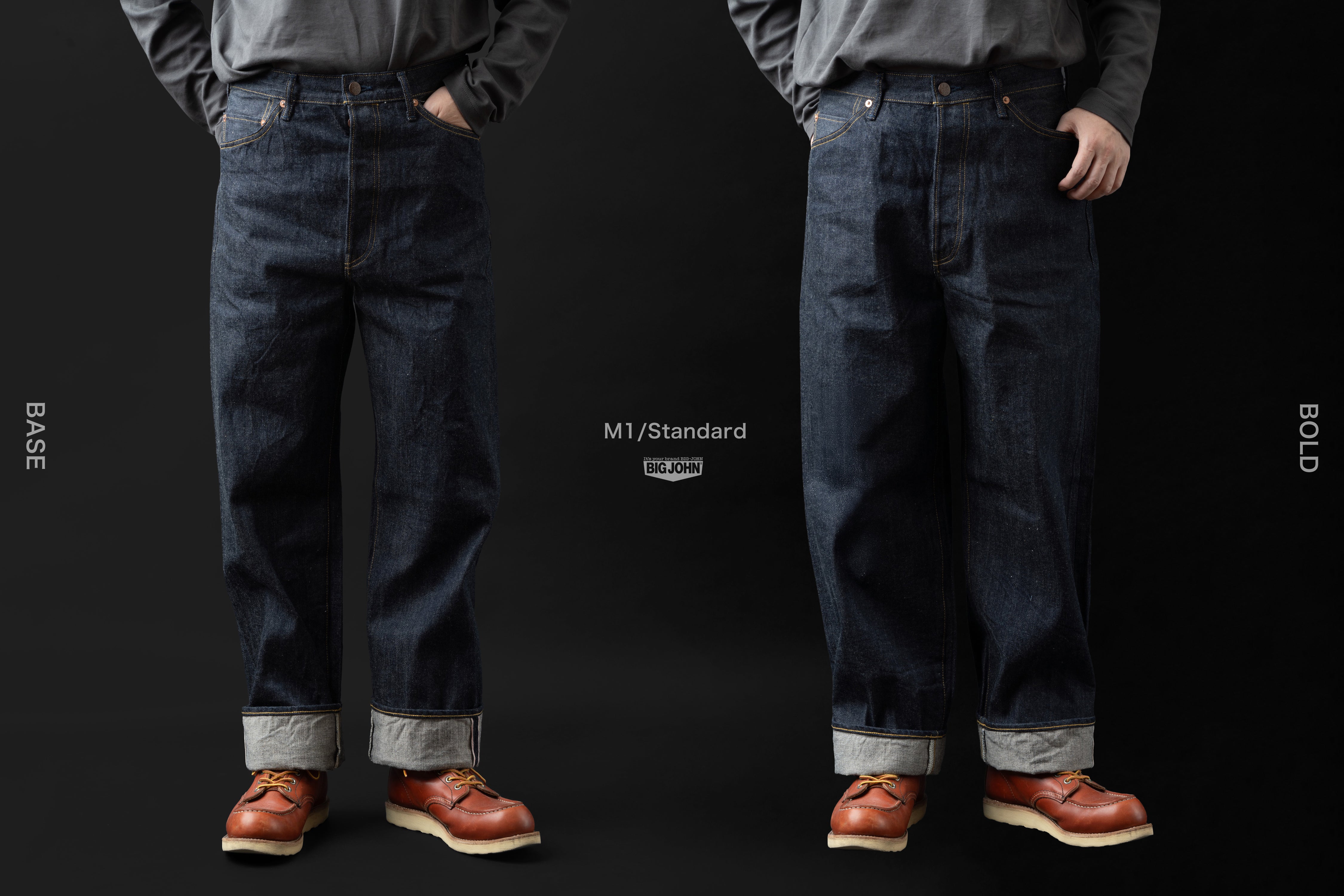 BIG JOHN JEANS INTL – Big-John-Intl