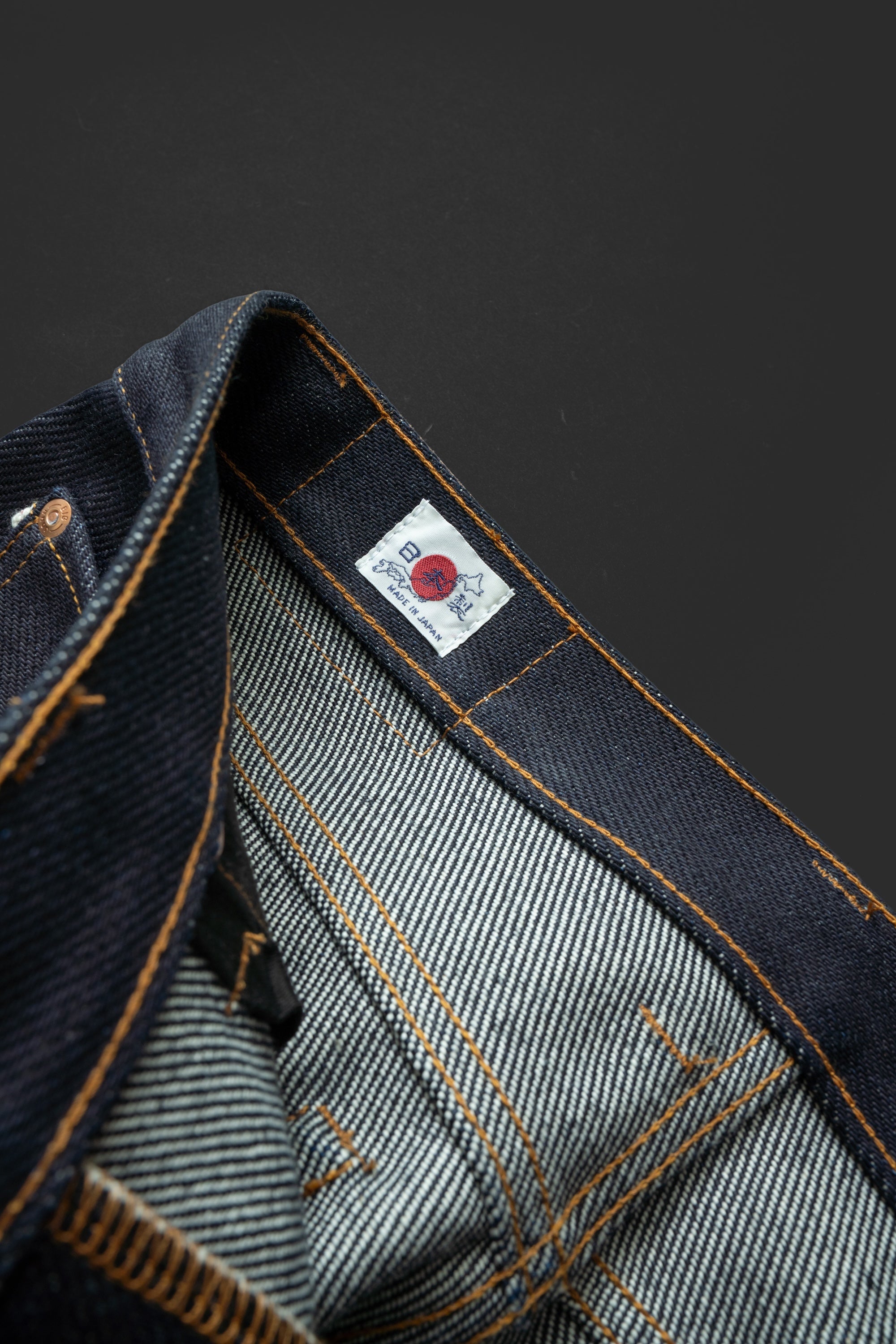 M27G (000) 27oz Heavyweight Selvedge Jeans LIMITED EDITION – Big