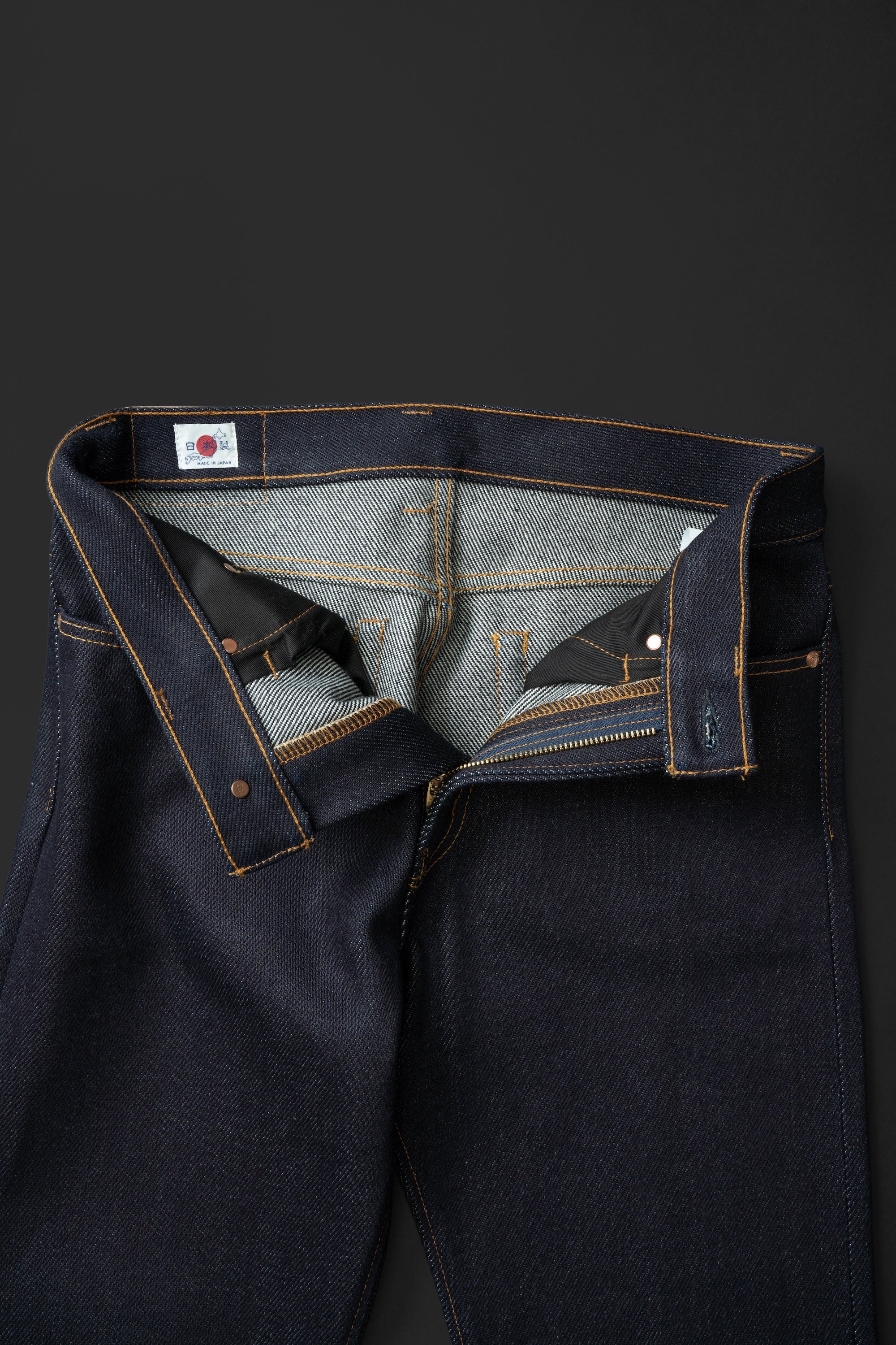 M27G (000) 27oz Heavyweight Selvedge Jeans LIMITED EDITION