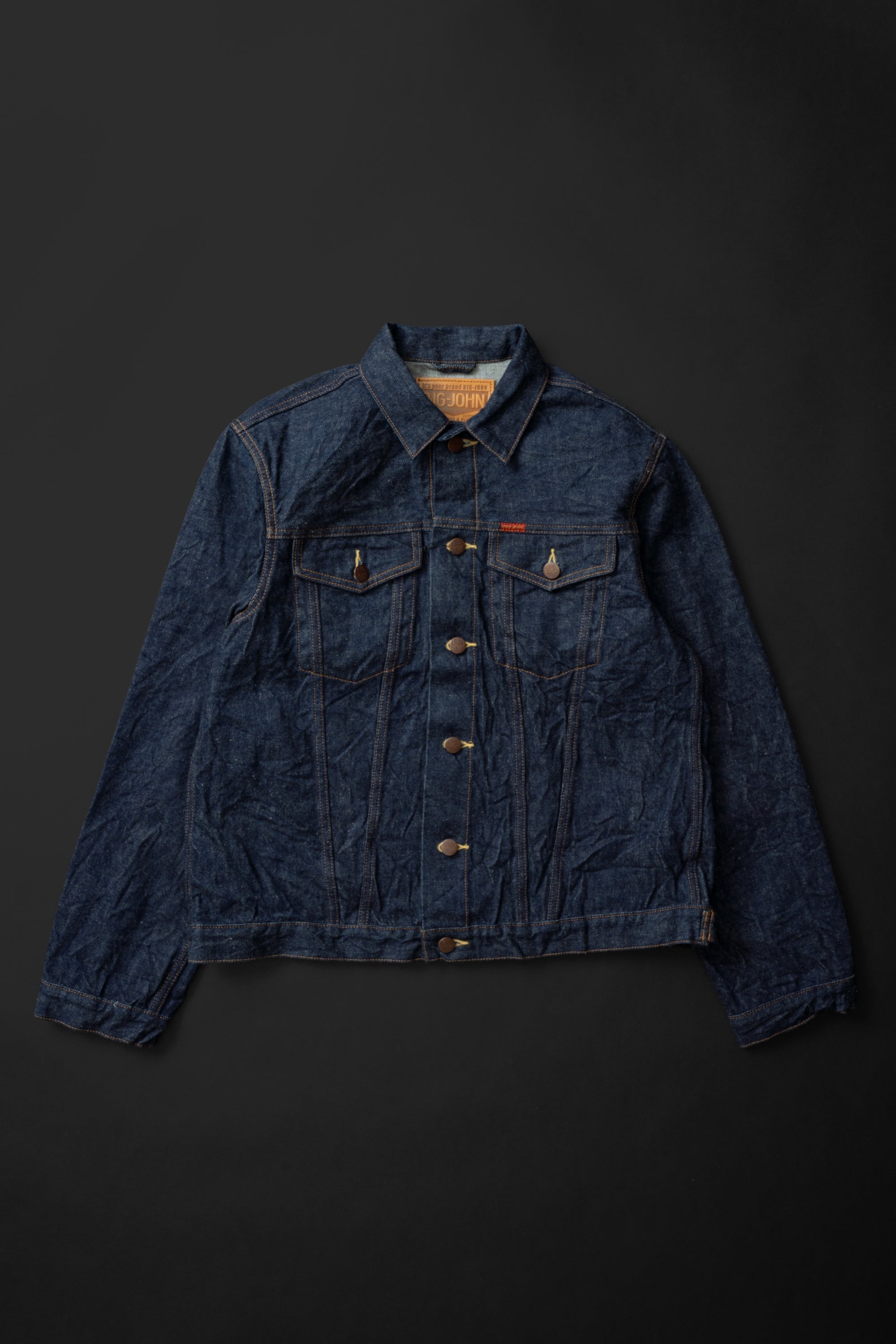 S6953R (001R) ISHIKAWADAI RG JACKET