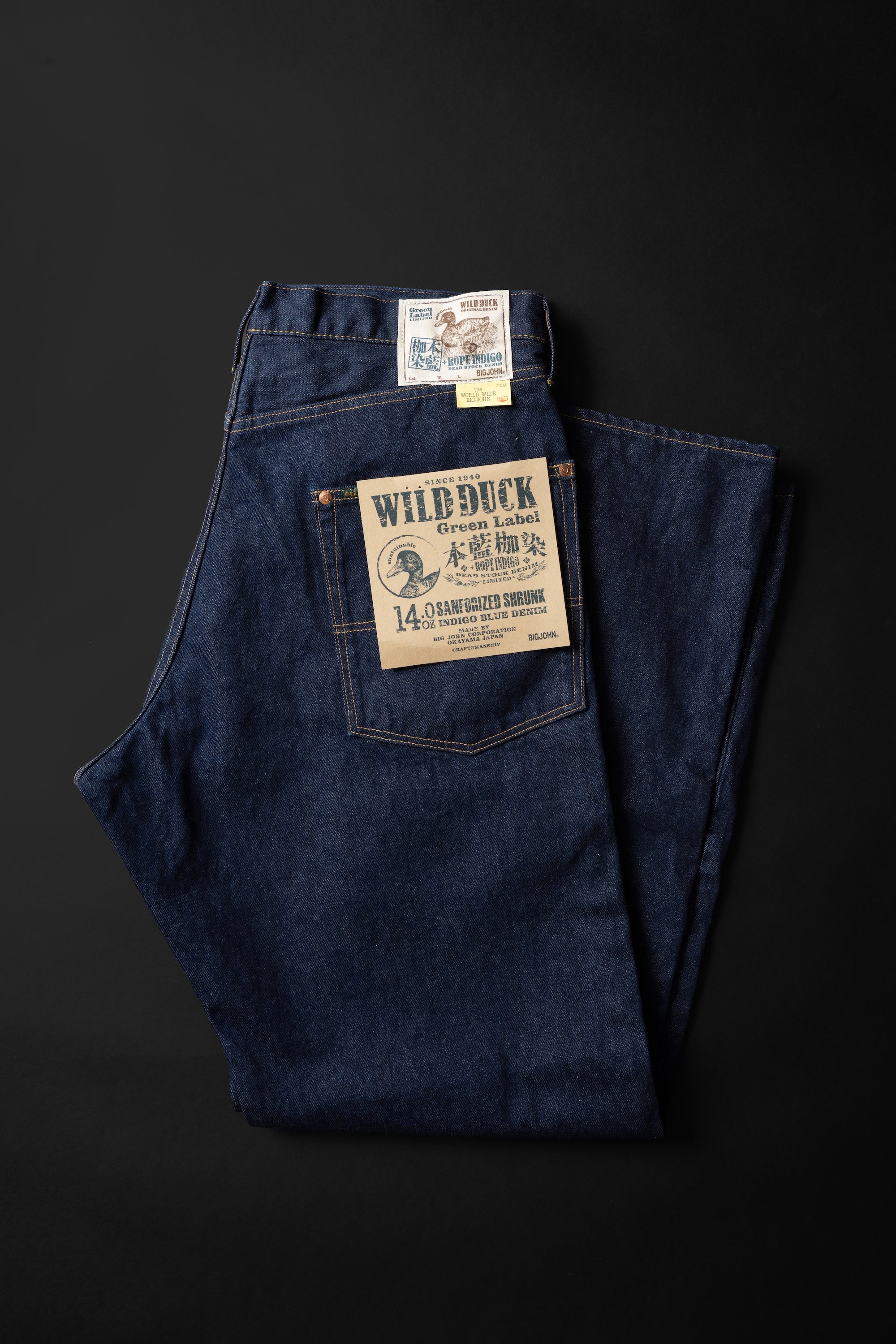 Straight Fit Jeans | BIG JOHN JEANS | Classic Men's Denim – tagged