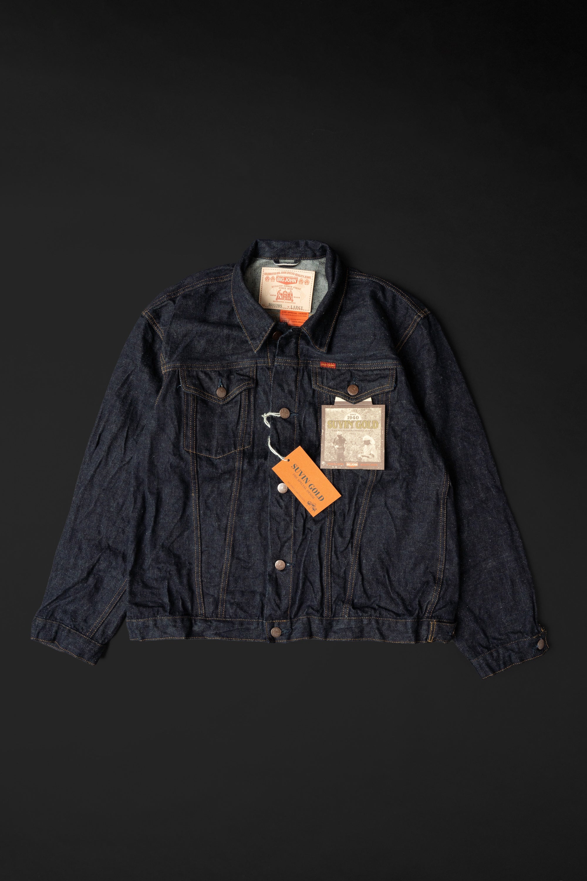 S6953WS (001) ISHIKAWADAI DENIM TRUCKER JACKET | SUVIN GOLD
